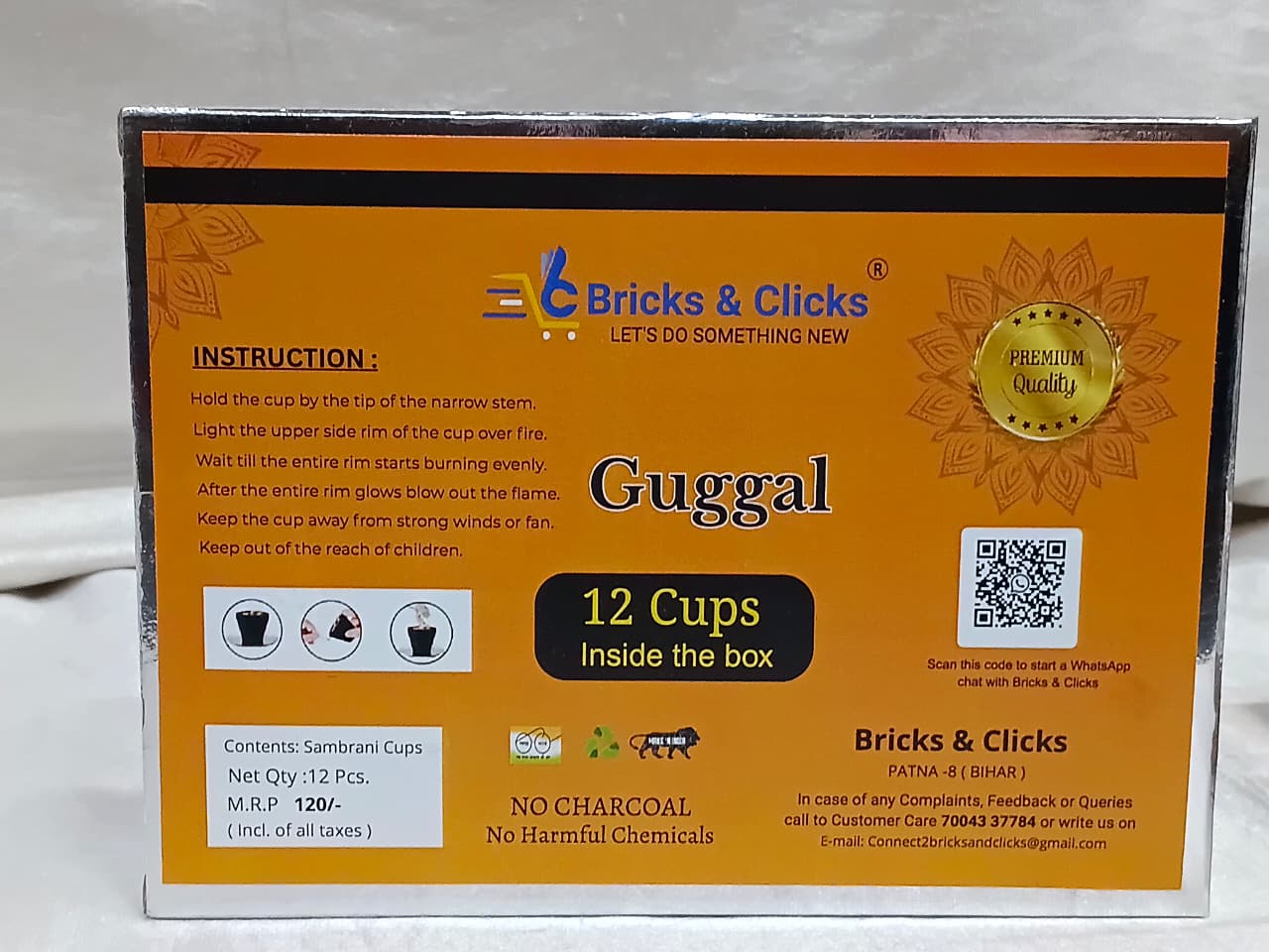 Guggal HAVAN CUPS