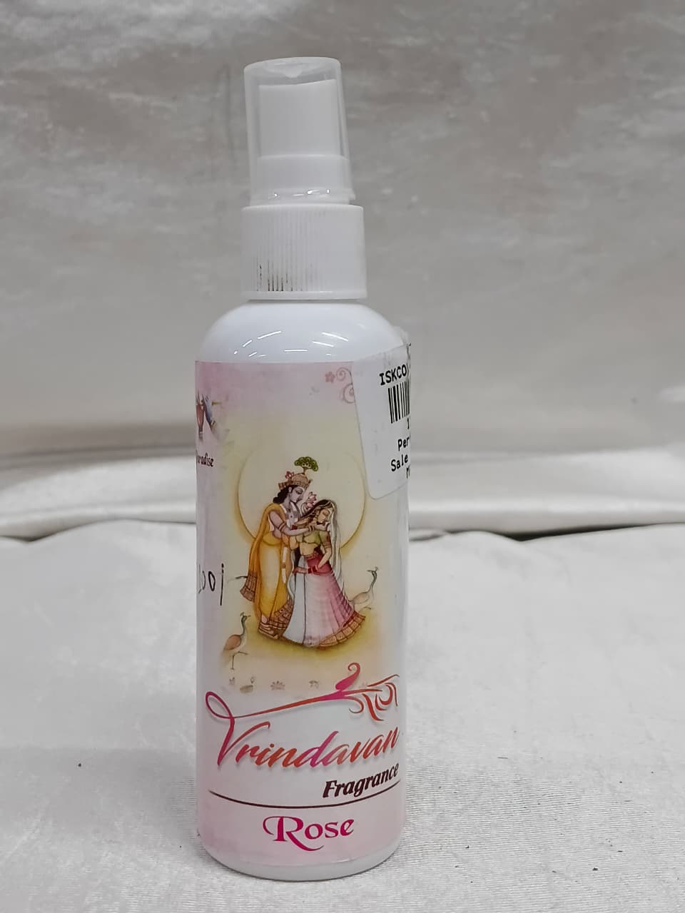 VRINDAVAN  FRAGRANCE ROSE