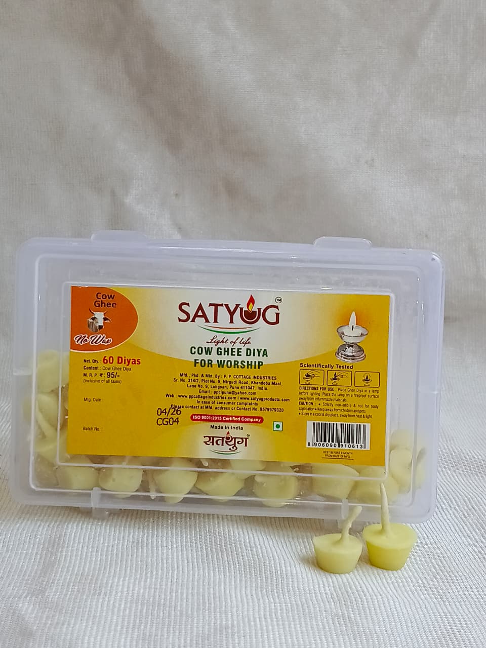 Satyug Cow Ghee Diya 90