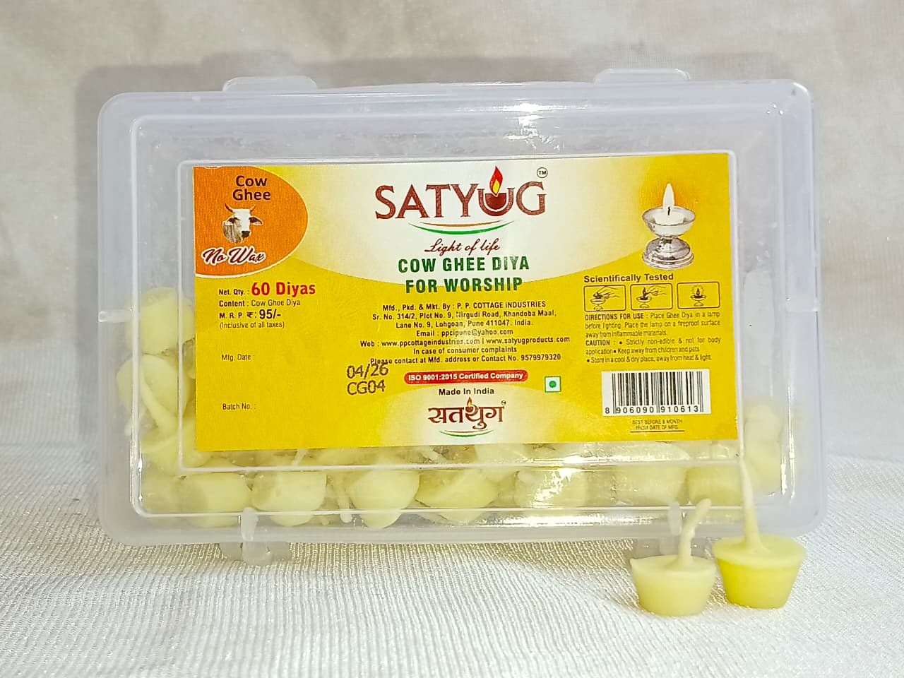 Satyug Cow Ghee Diya 90