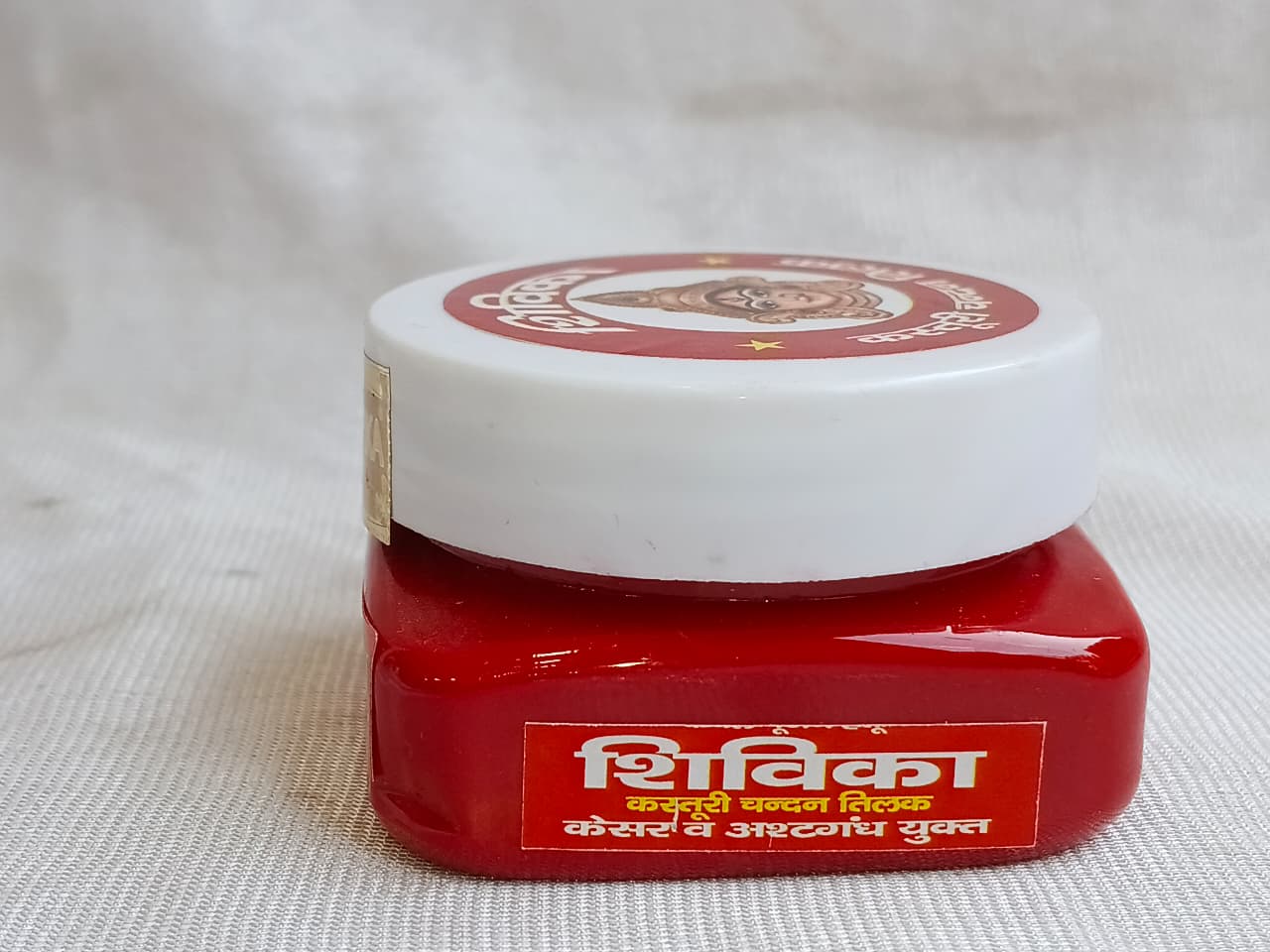 Kashturi Chandan tilak 80