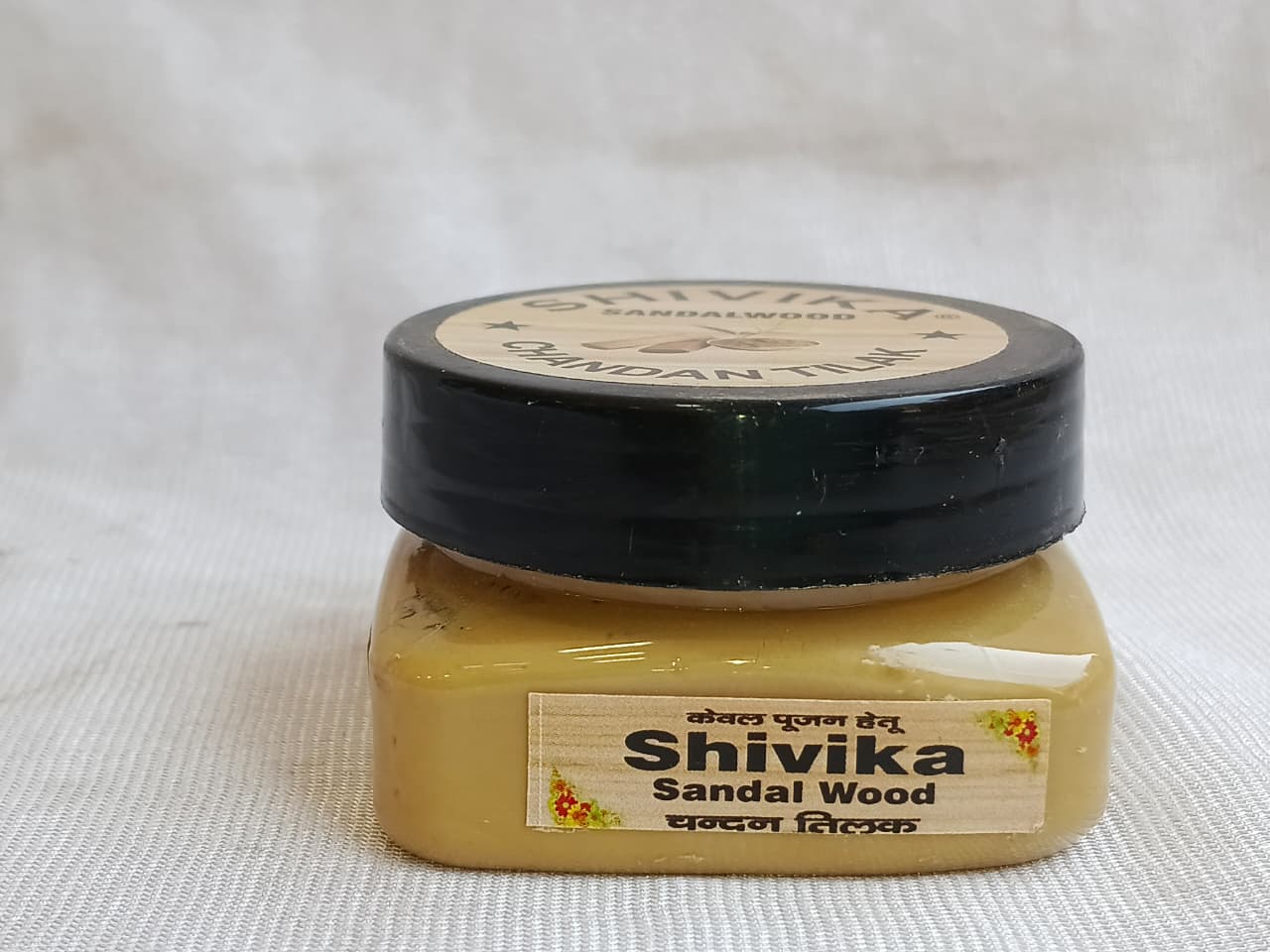 Shivika Chandan tilak 80