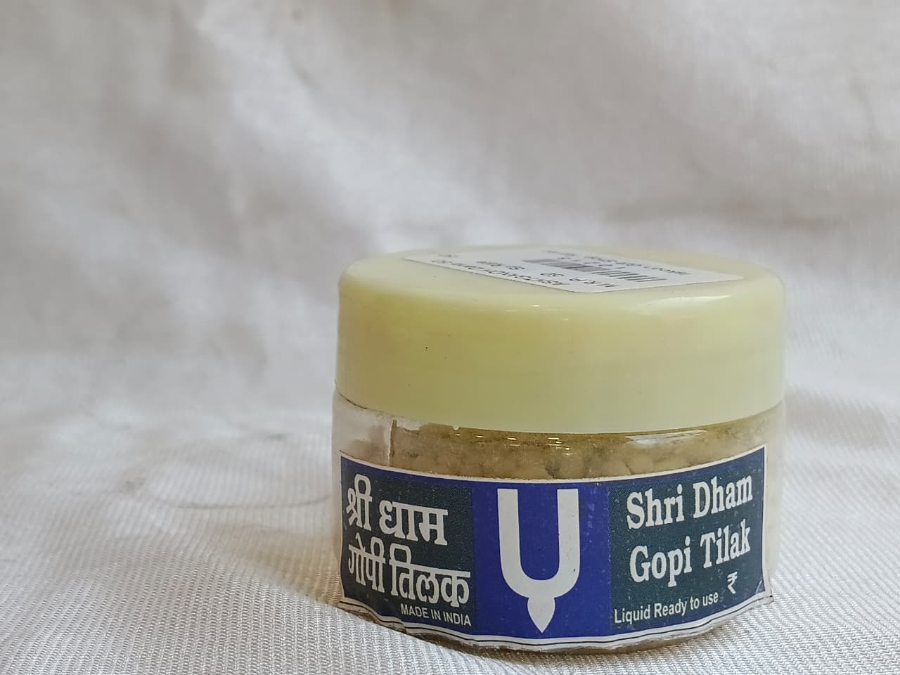 Shri Dham Gopi Tilak