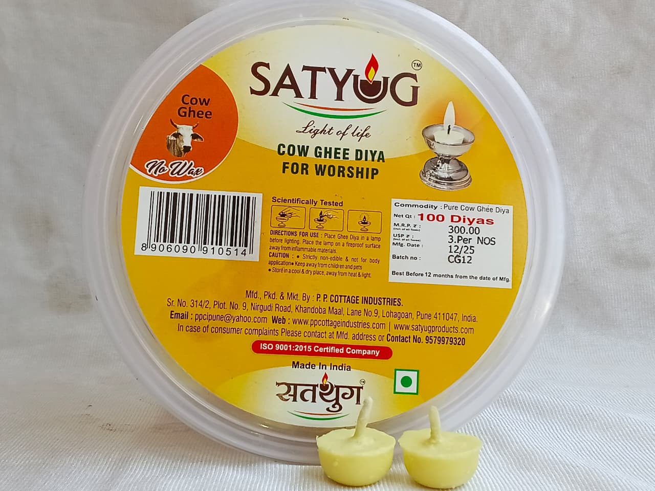 Satyug Cow Ghee Diya 280