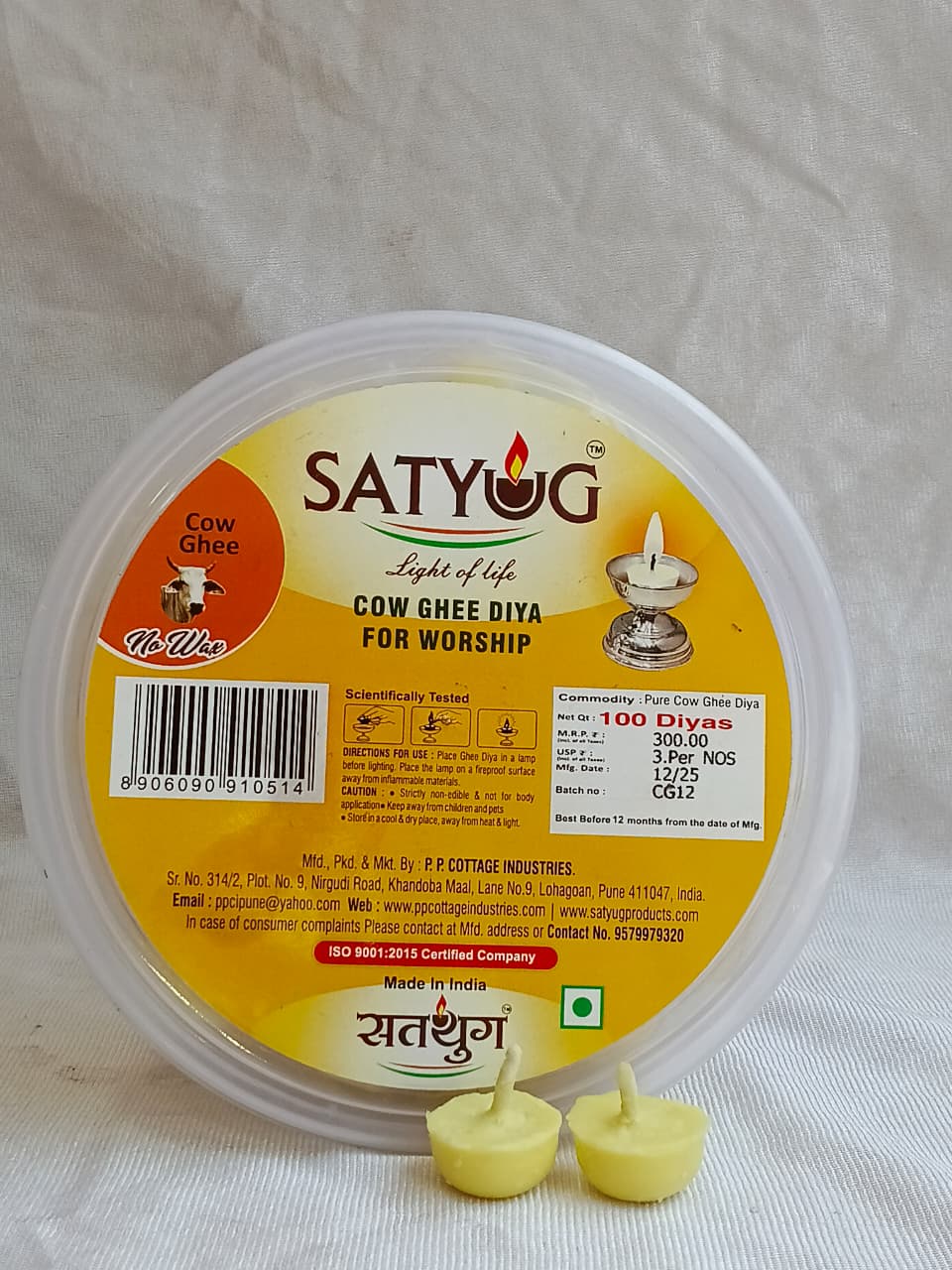Satyug Cow Ghee Diya 280