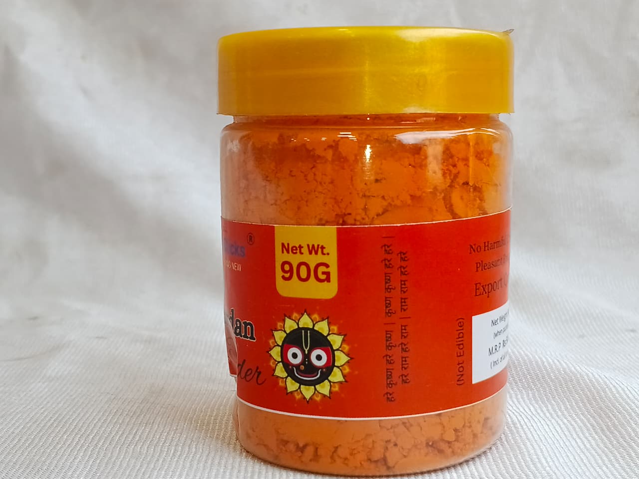 Kesar Chandan Tilak Powdre