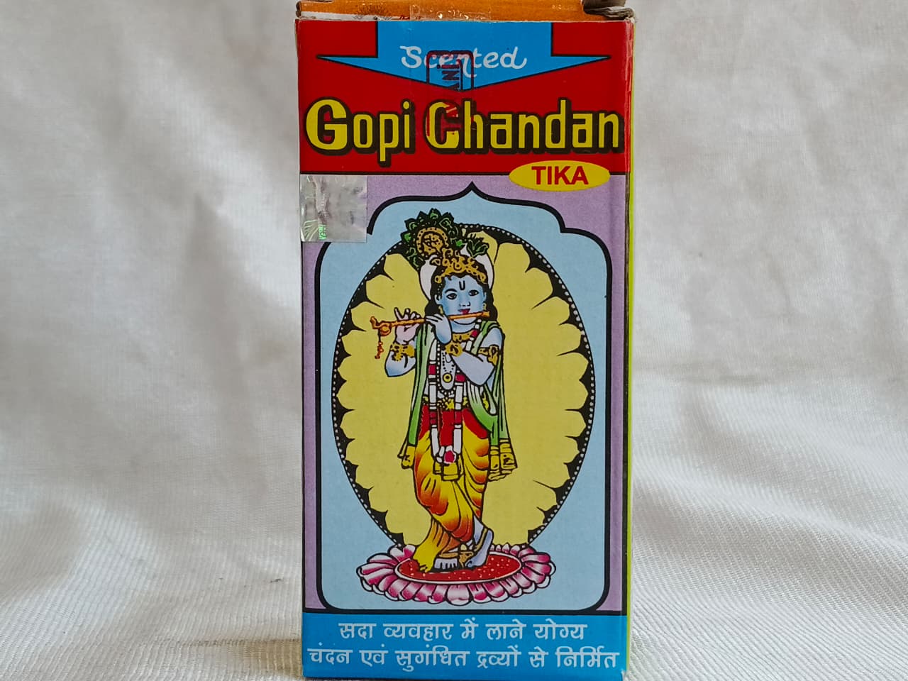 Gopi Chandan