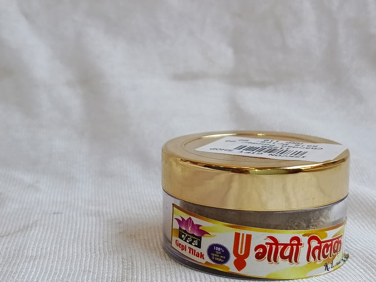 Gopi tilak 