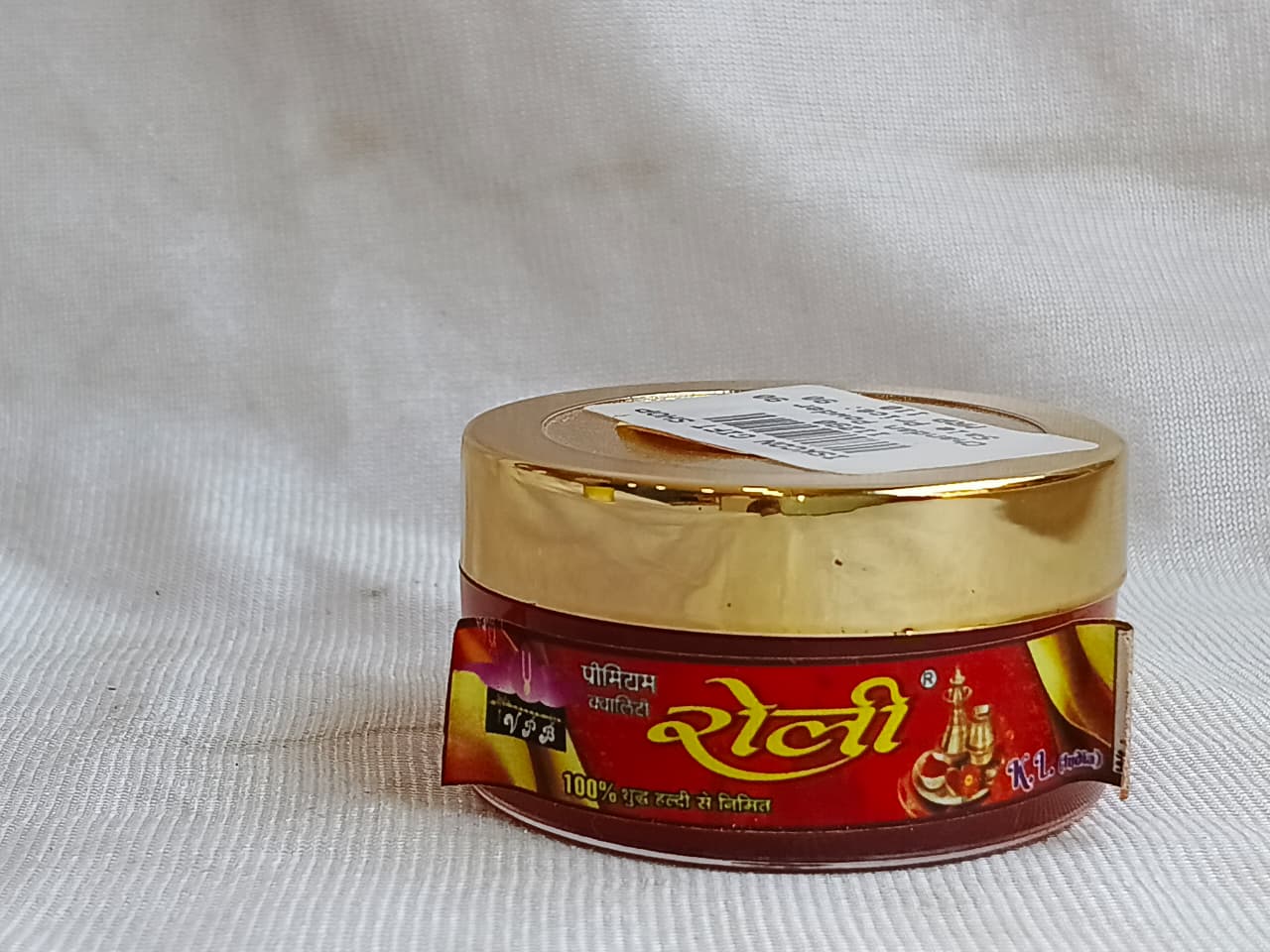 Roli Kumkum 