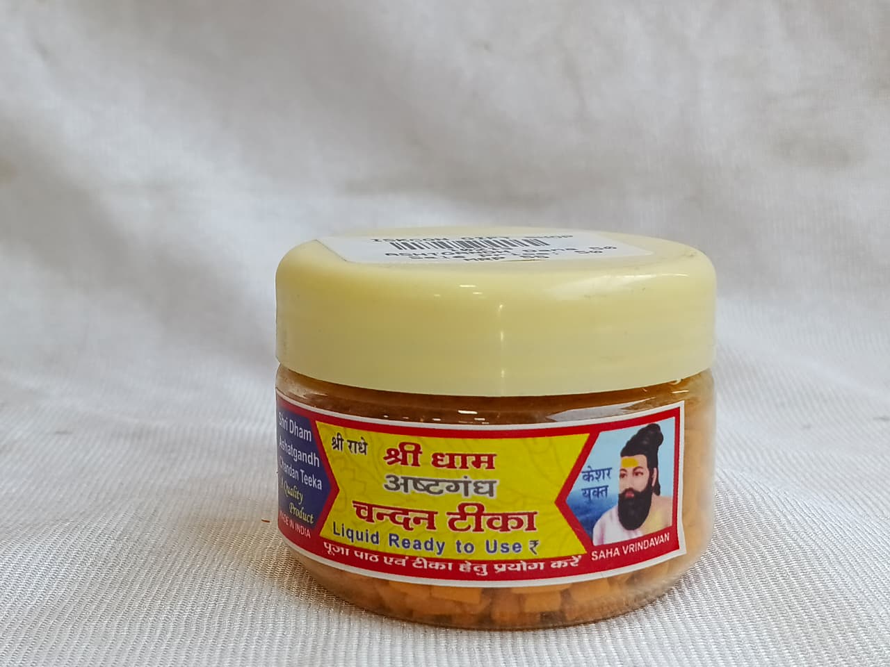 Shri Dham Ashatgandh Chandan teeka