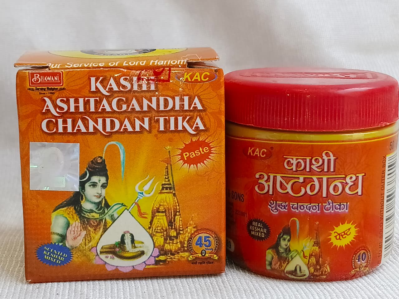 Kashi Ashtagandha Candan Tika