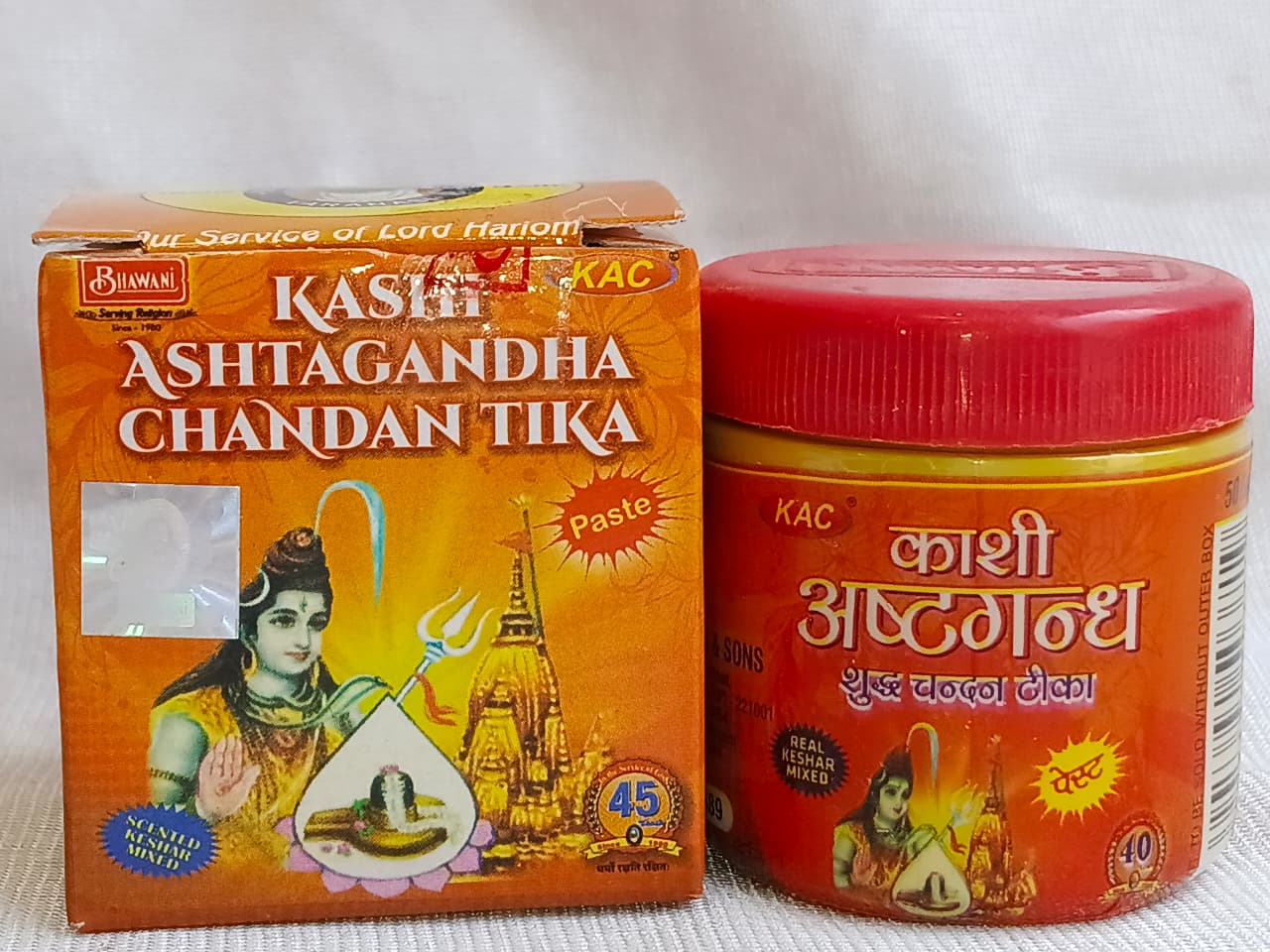 Kashi Ashtagandha Candan Tika