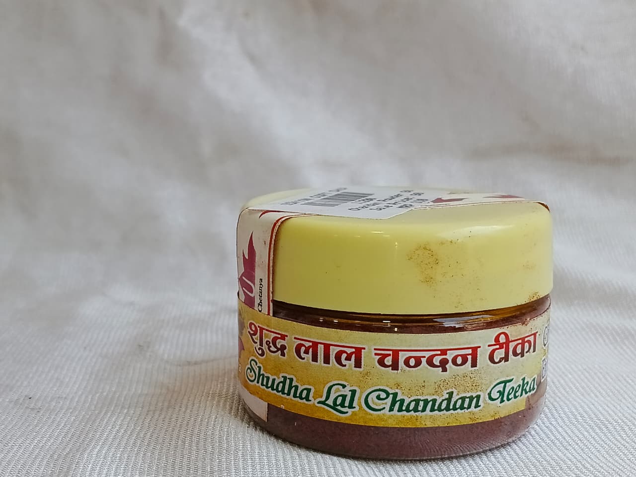 Lal Chandan teeka