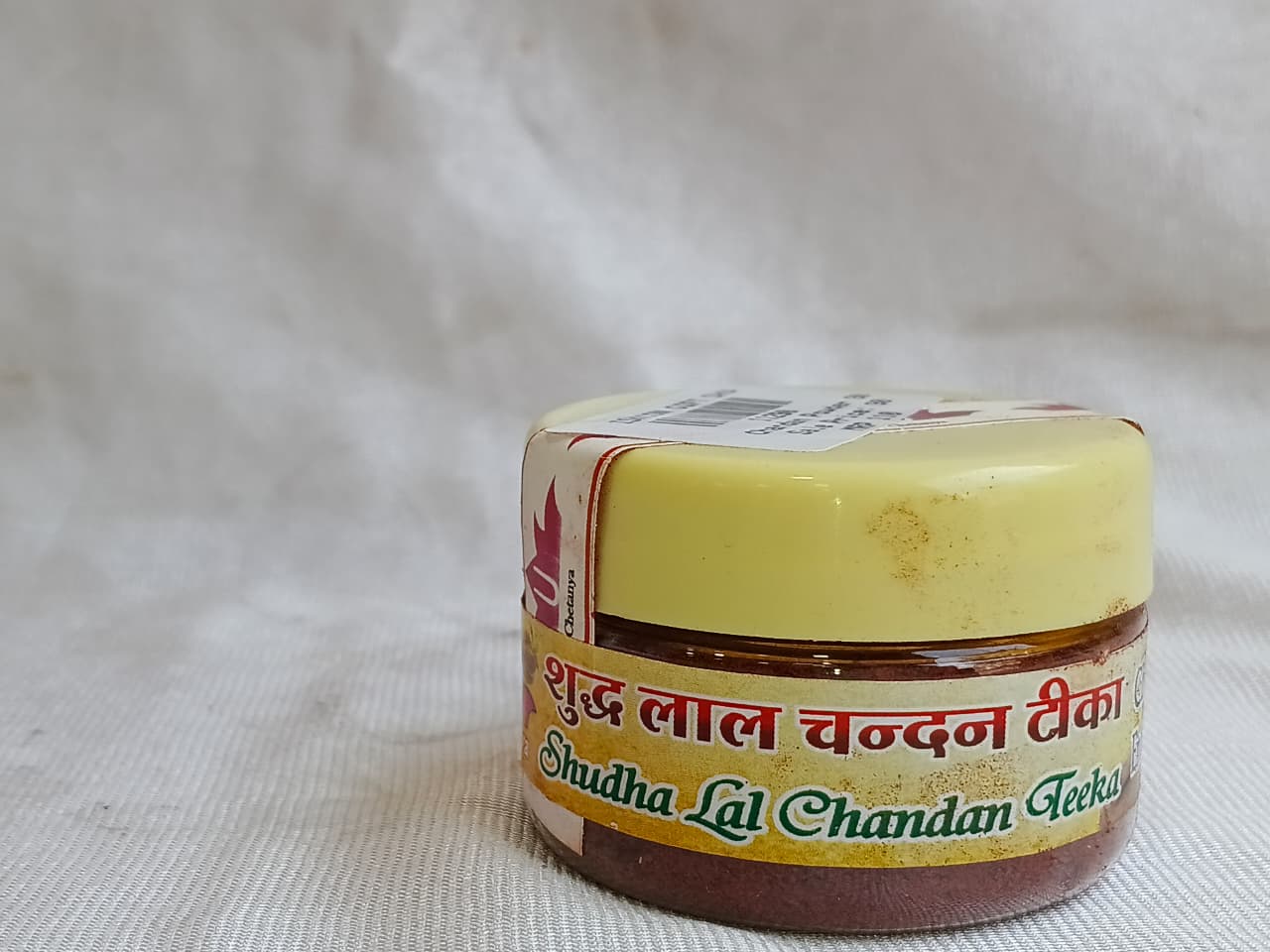 Lal Chandan teeka