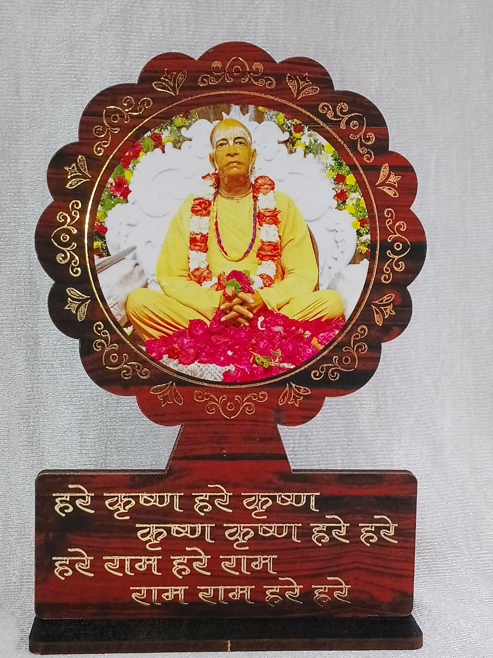 Mahamantra MDF Patti Stand 