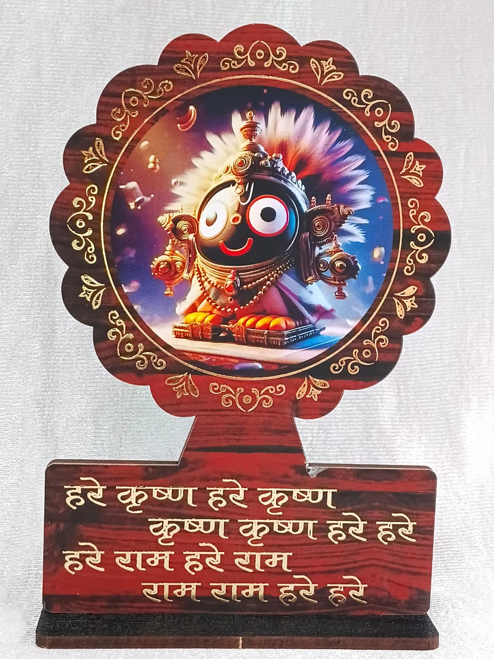 Mahamantra MDF Patti Stand