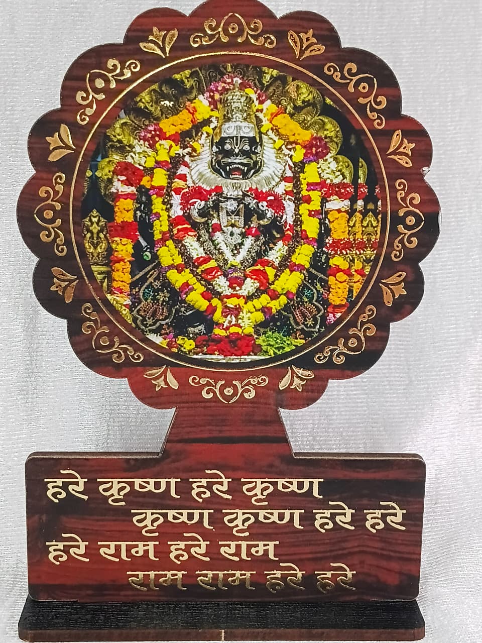 Mahamantra MDF Patti Stand 