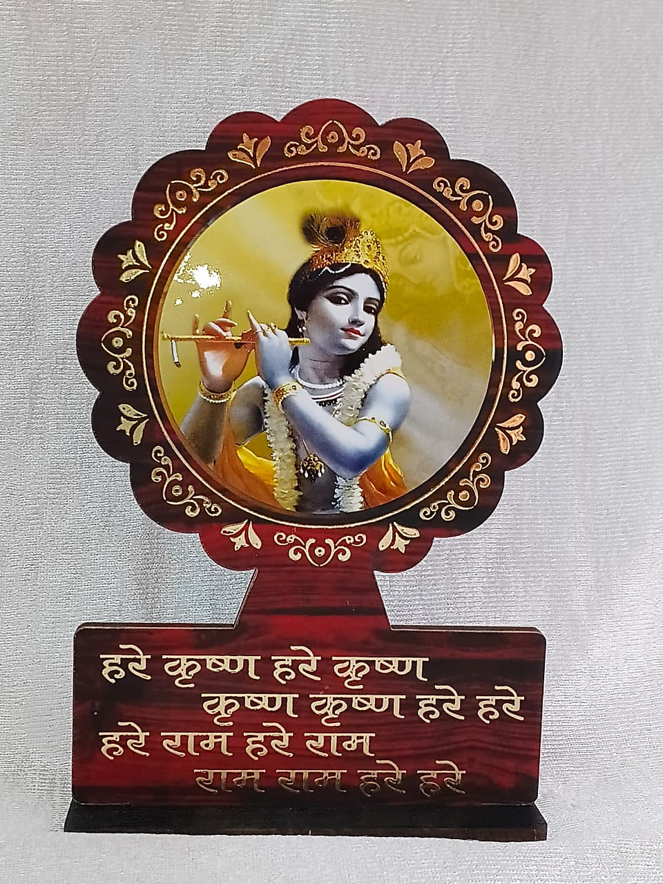 Mahamantra MDF Patti Stand