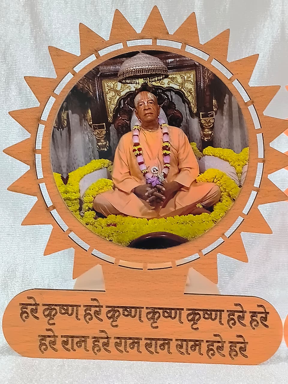 MDF CutOut