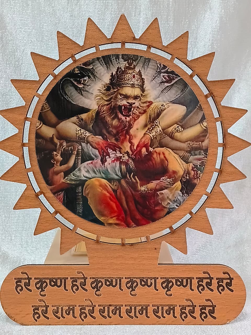 MDF CutOut