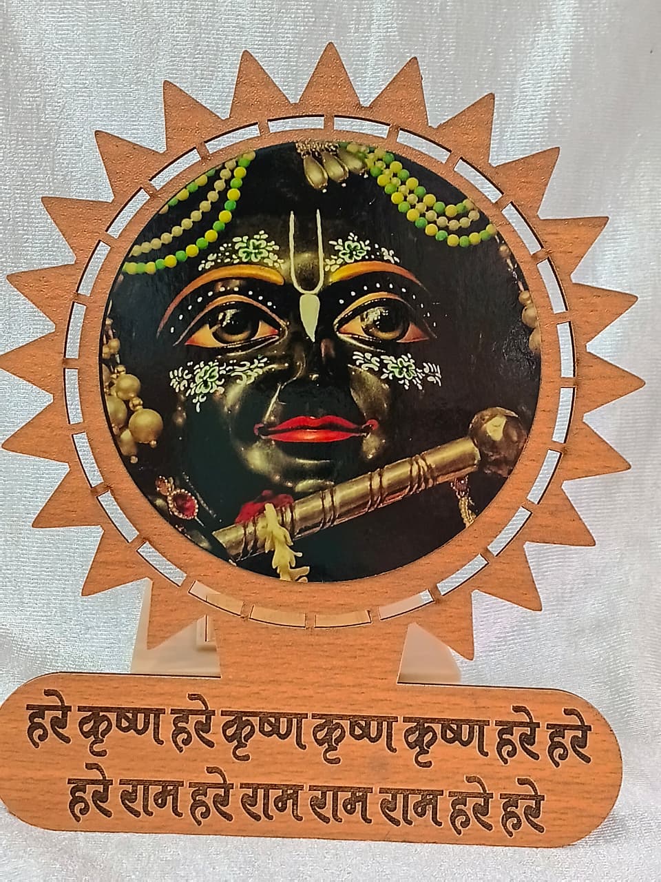 MDF CutOut