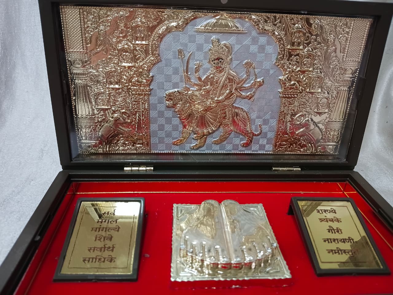Jai Mata di