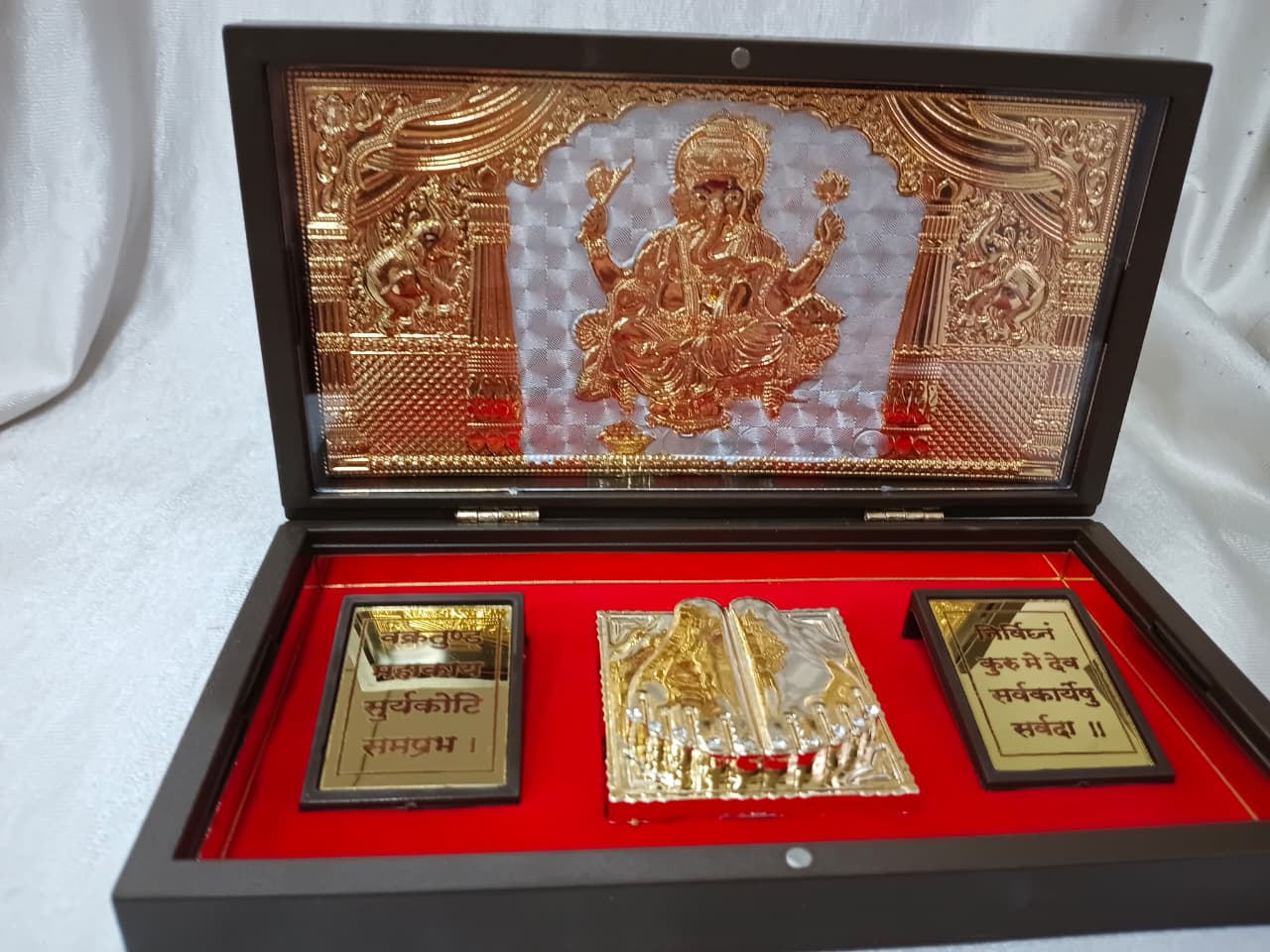 Shree Ganeshay namah