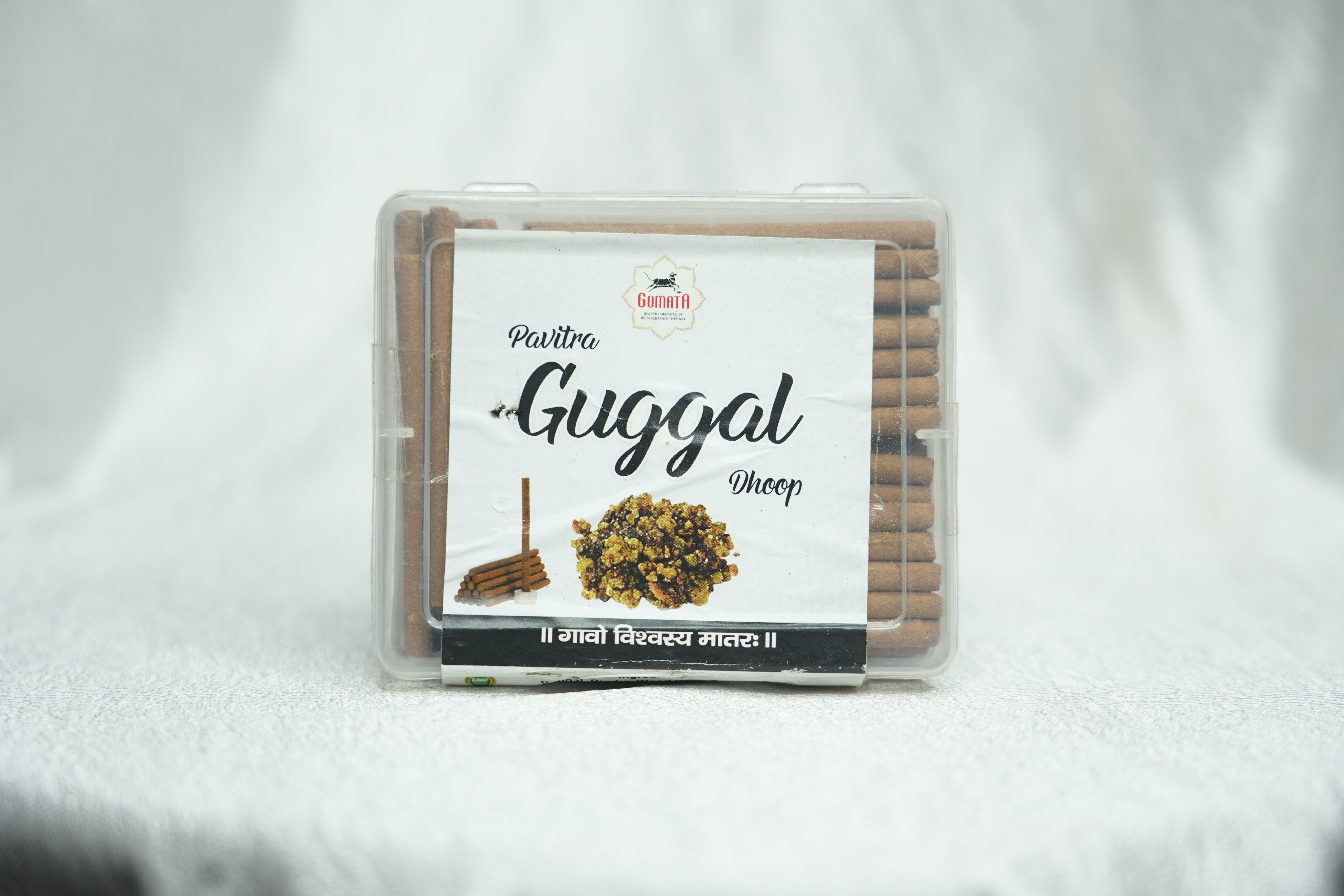 Pavitra Guggal Dhoop 120