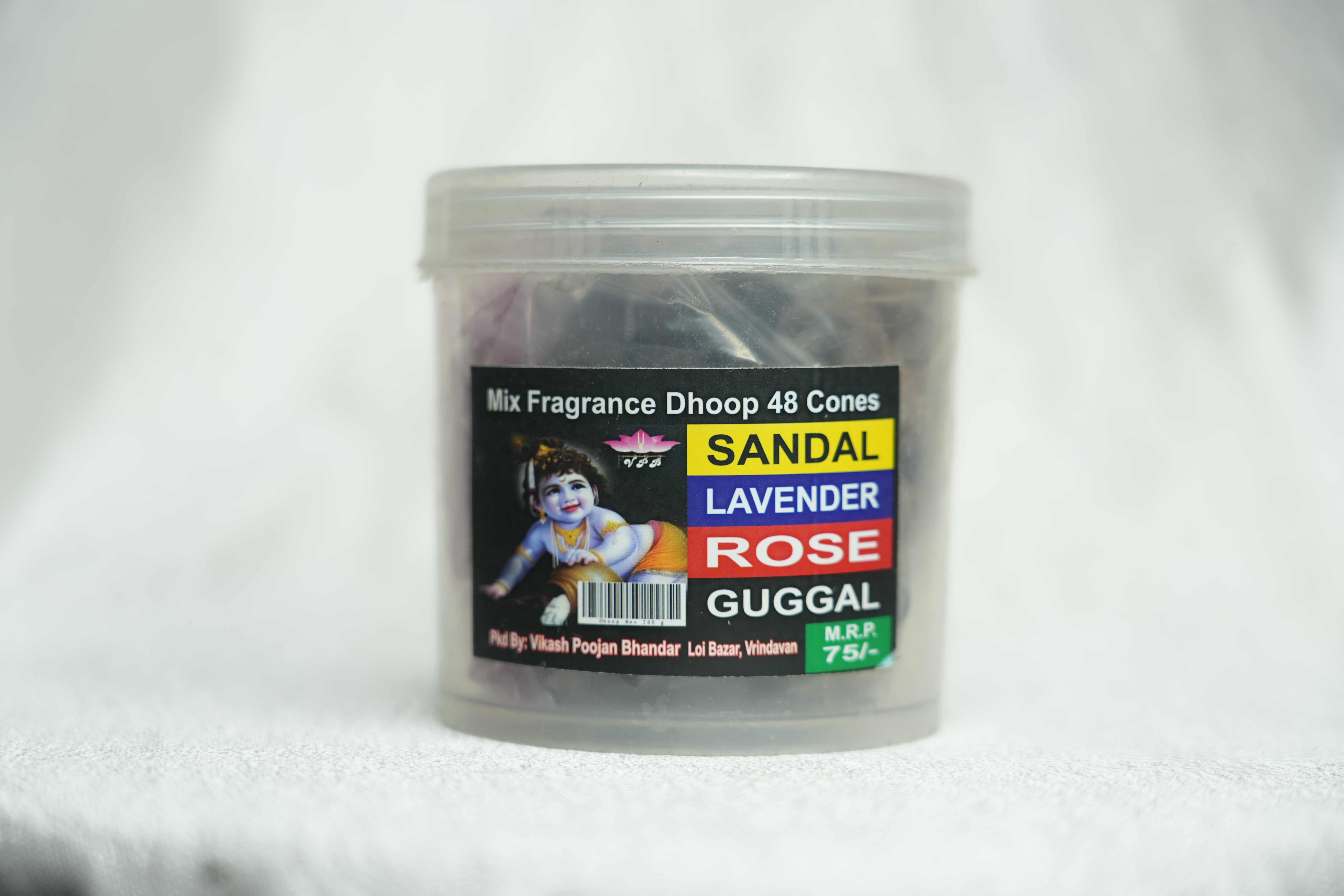 Sandal Lavender Rose Guggal Dhoop