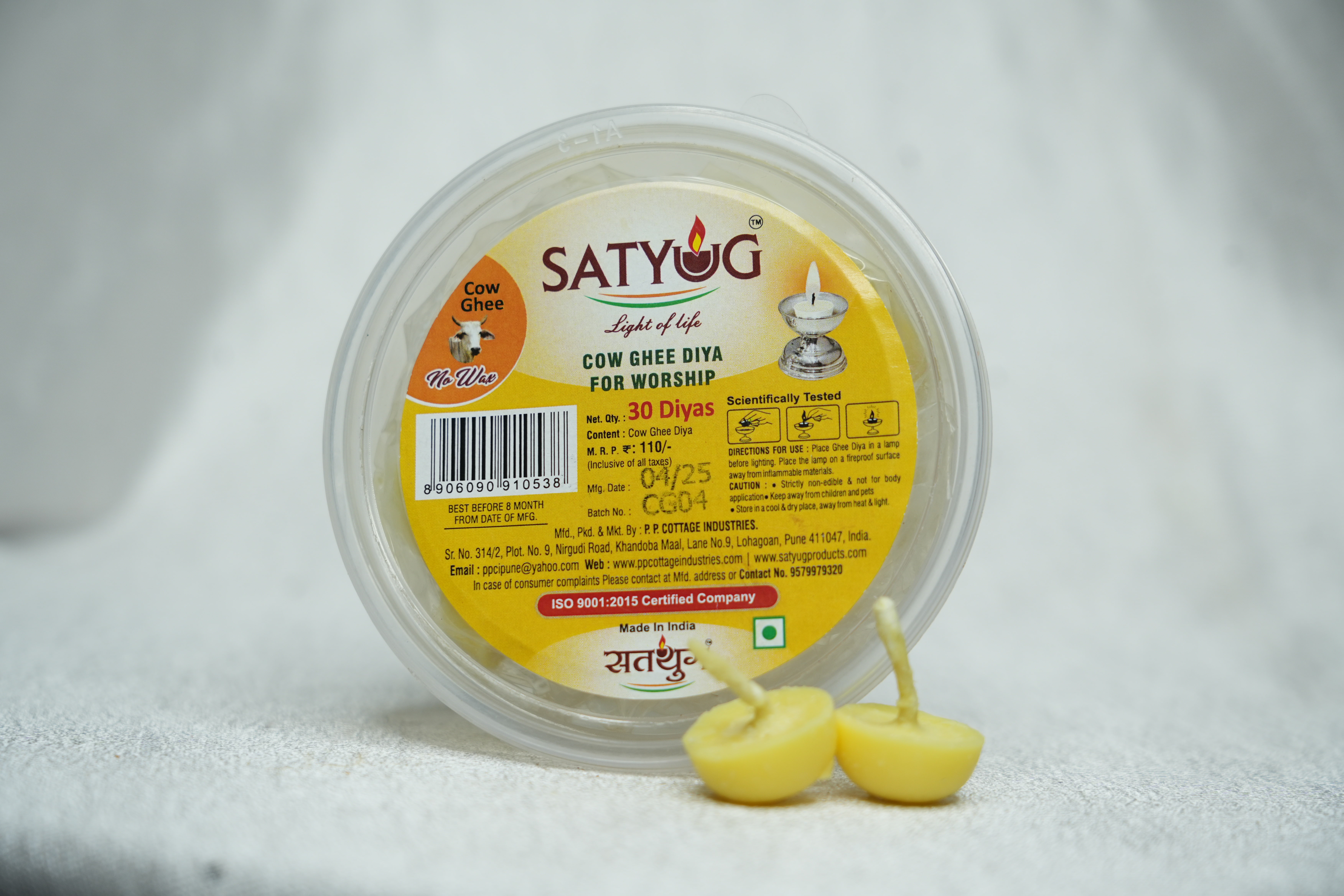 Satyug Cow Ghee Diya