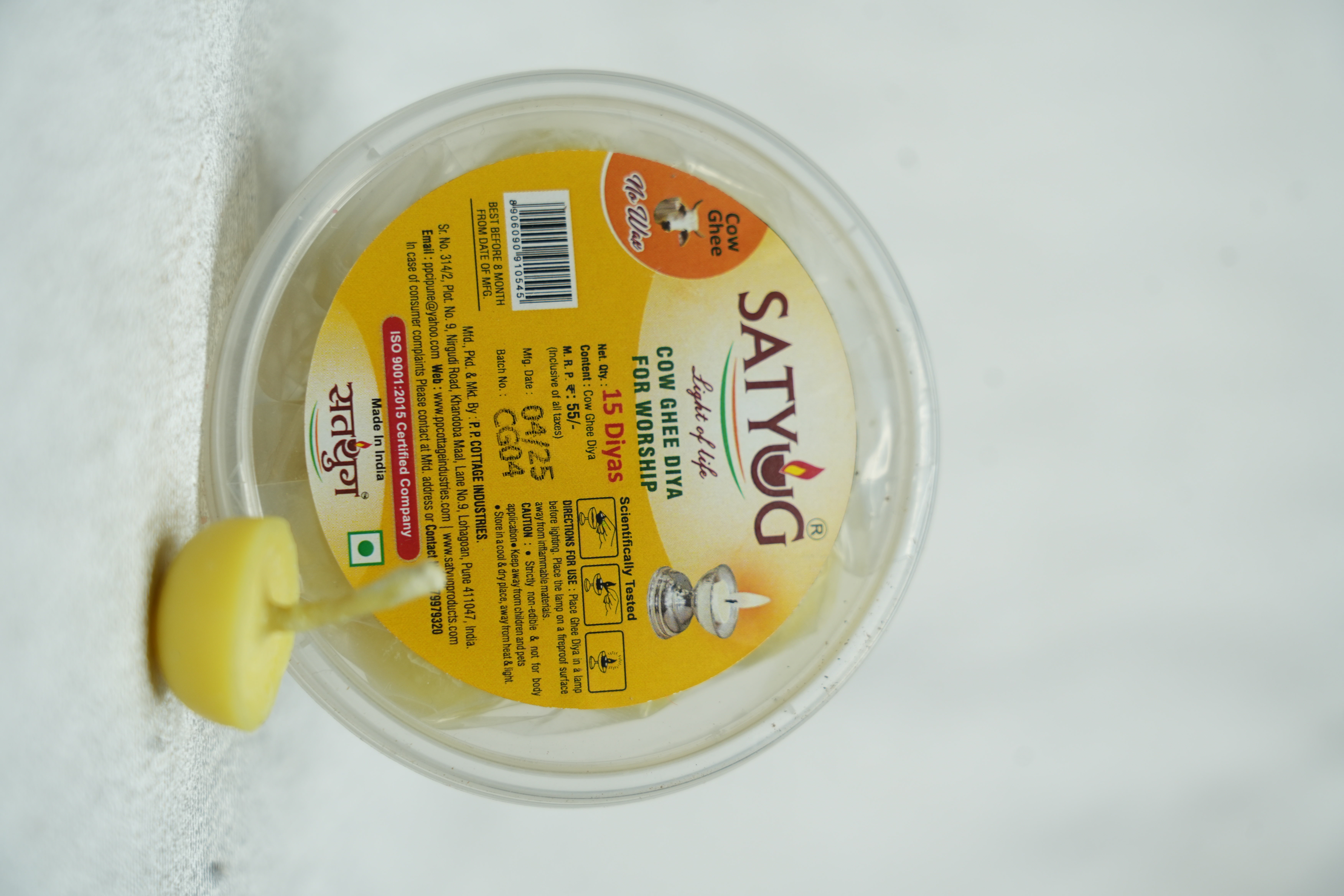 Satyug Cow Ghee Diya 55