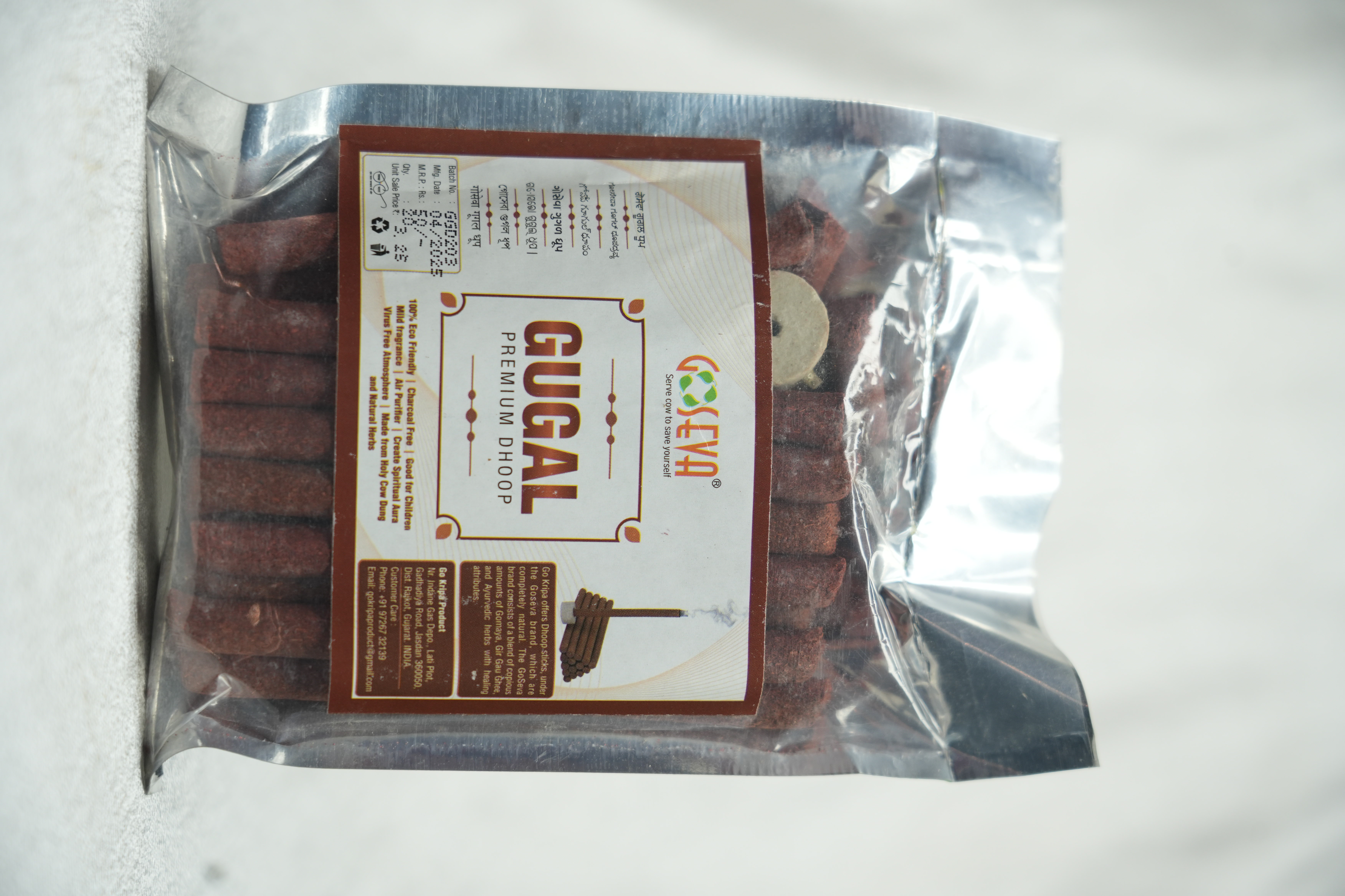 Goseva Gugal Dhoop 50