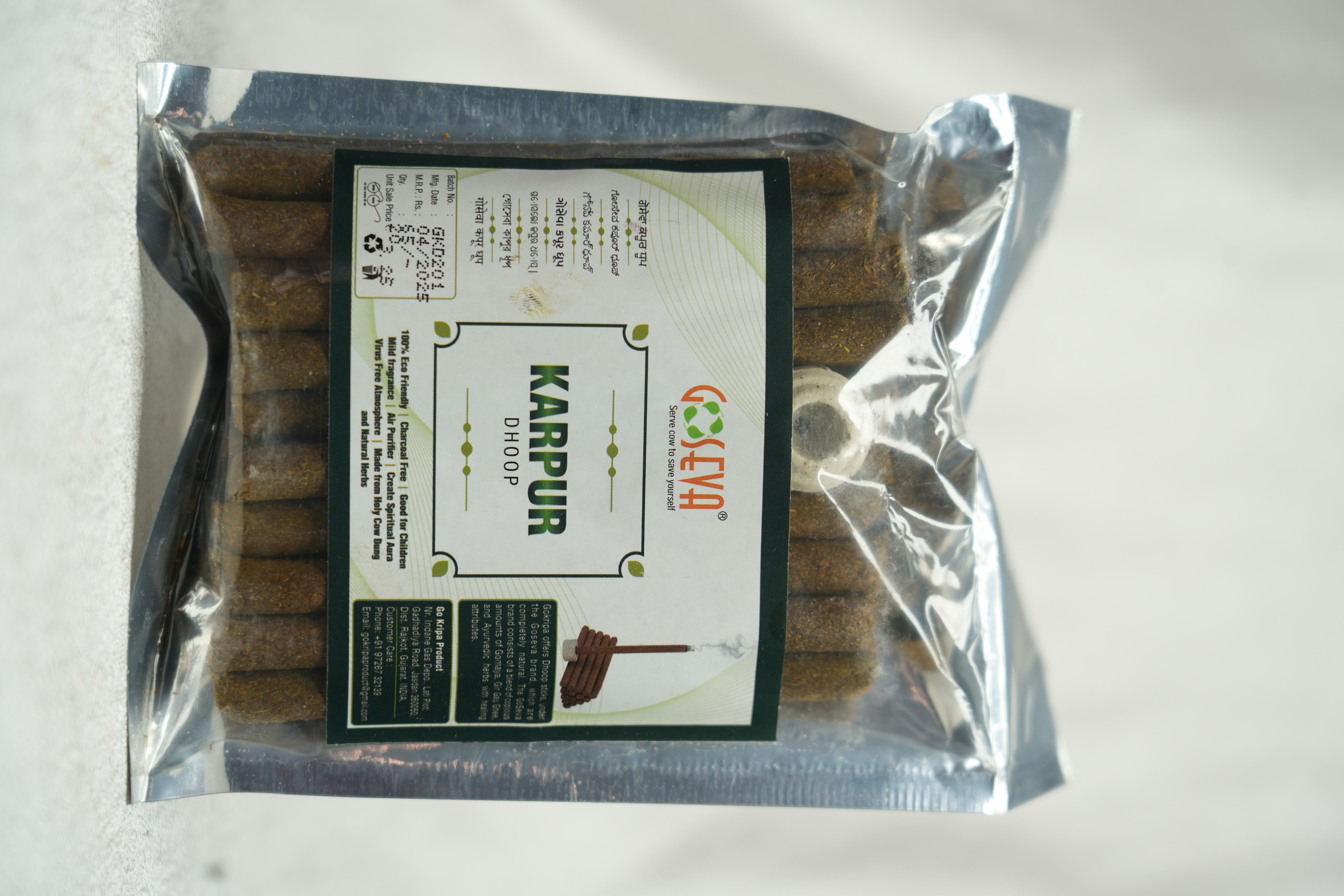 Goseva Karpur Dhoop 65