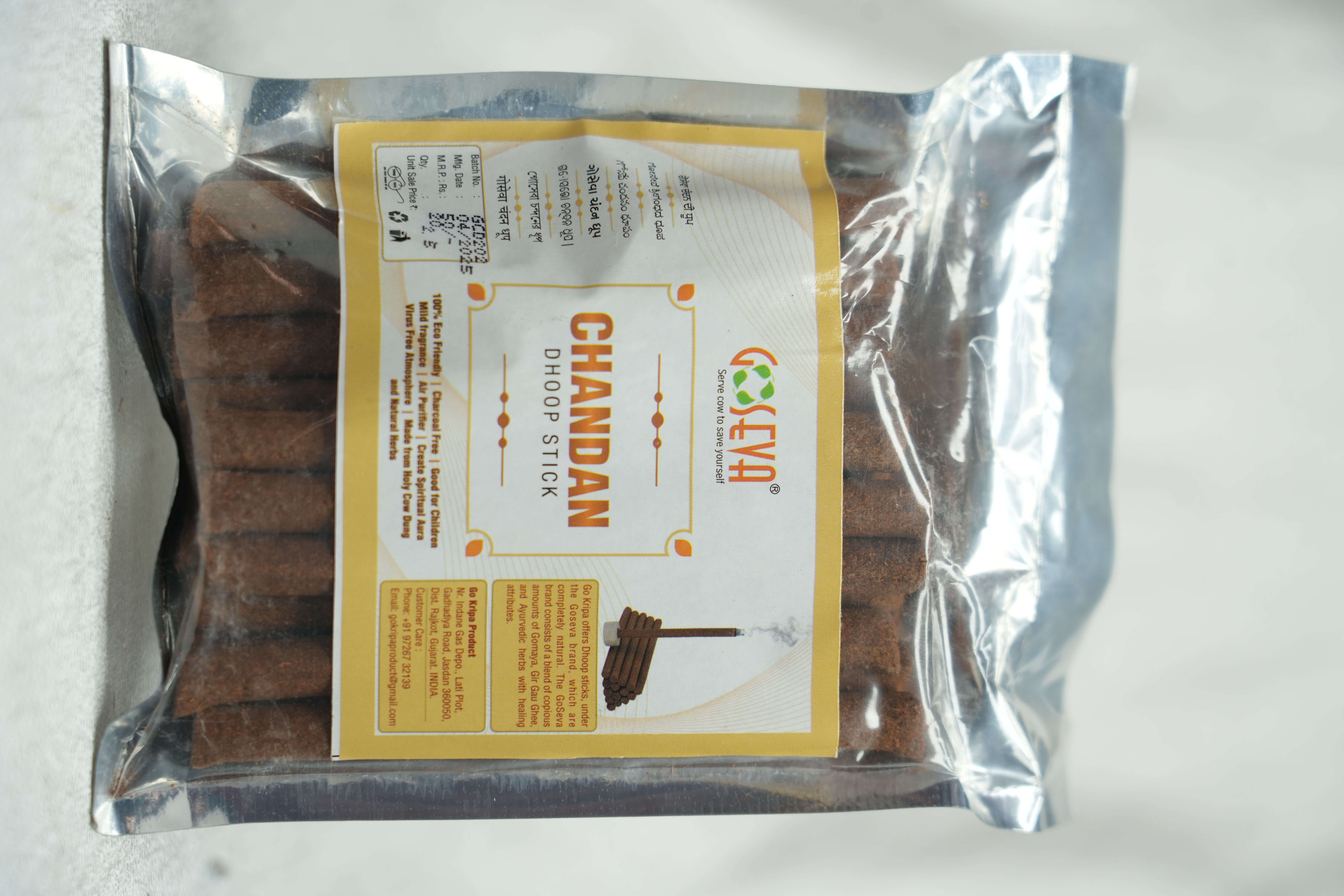 Goseva Chandan Dhoop stick 50