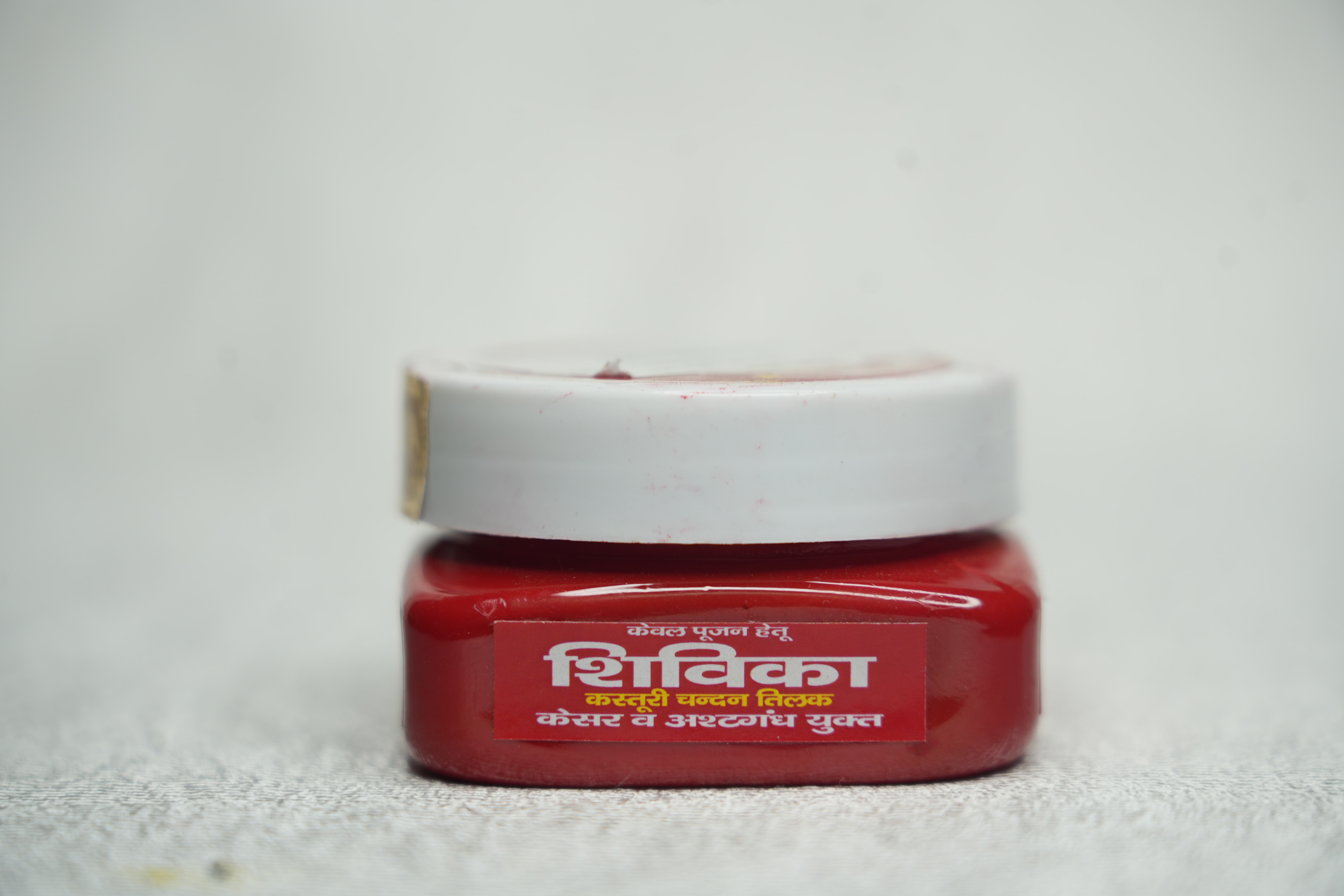 Kashturi Chandan tilak 80