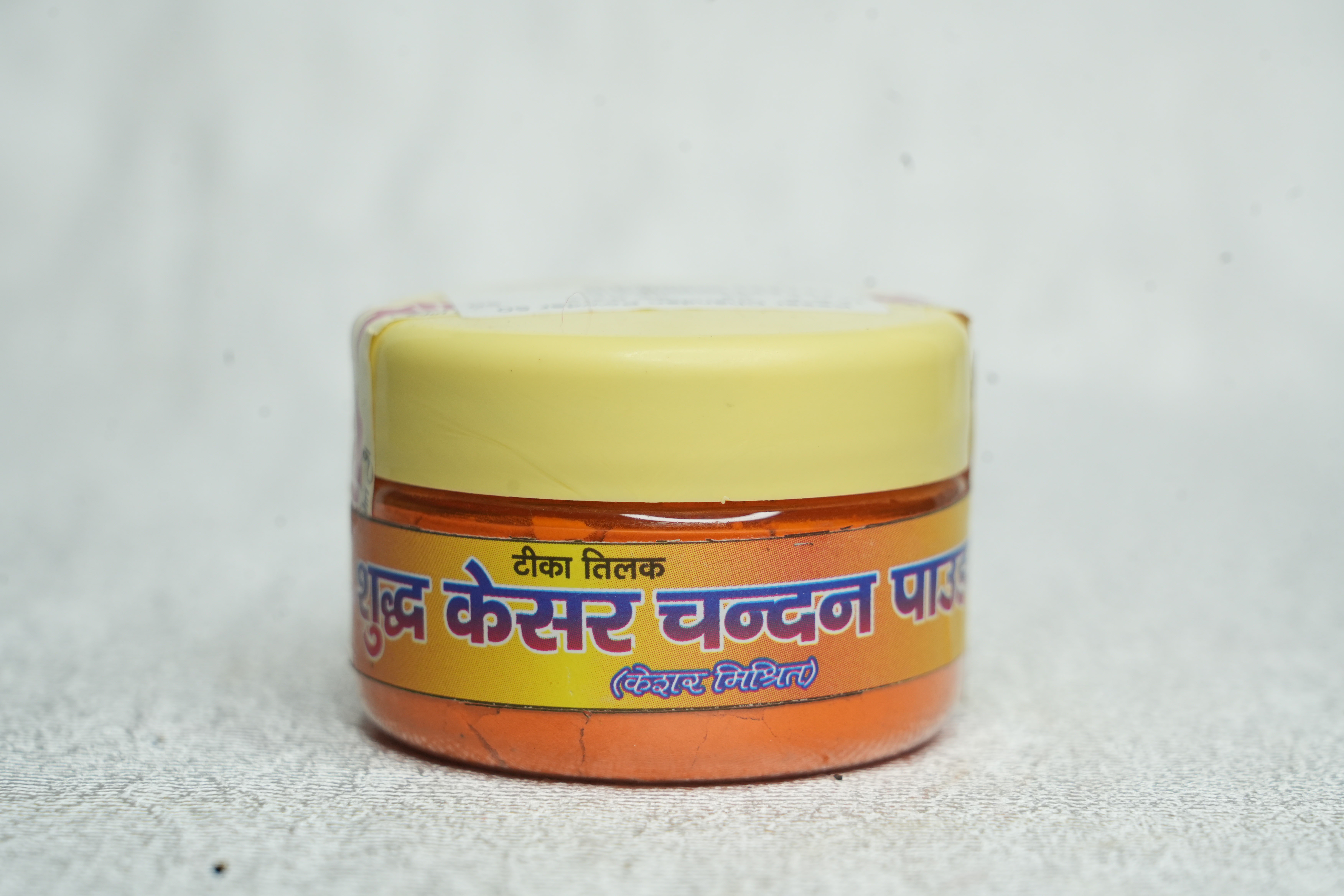 Kesar Chandan Powder 50