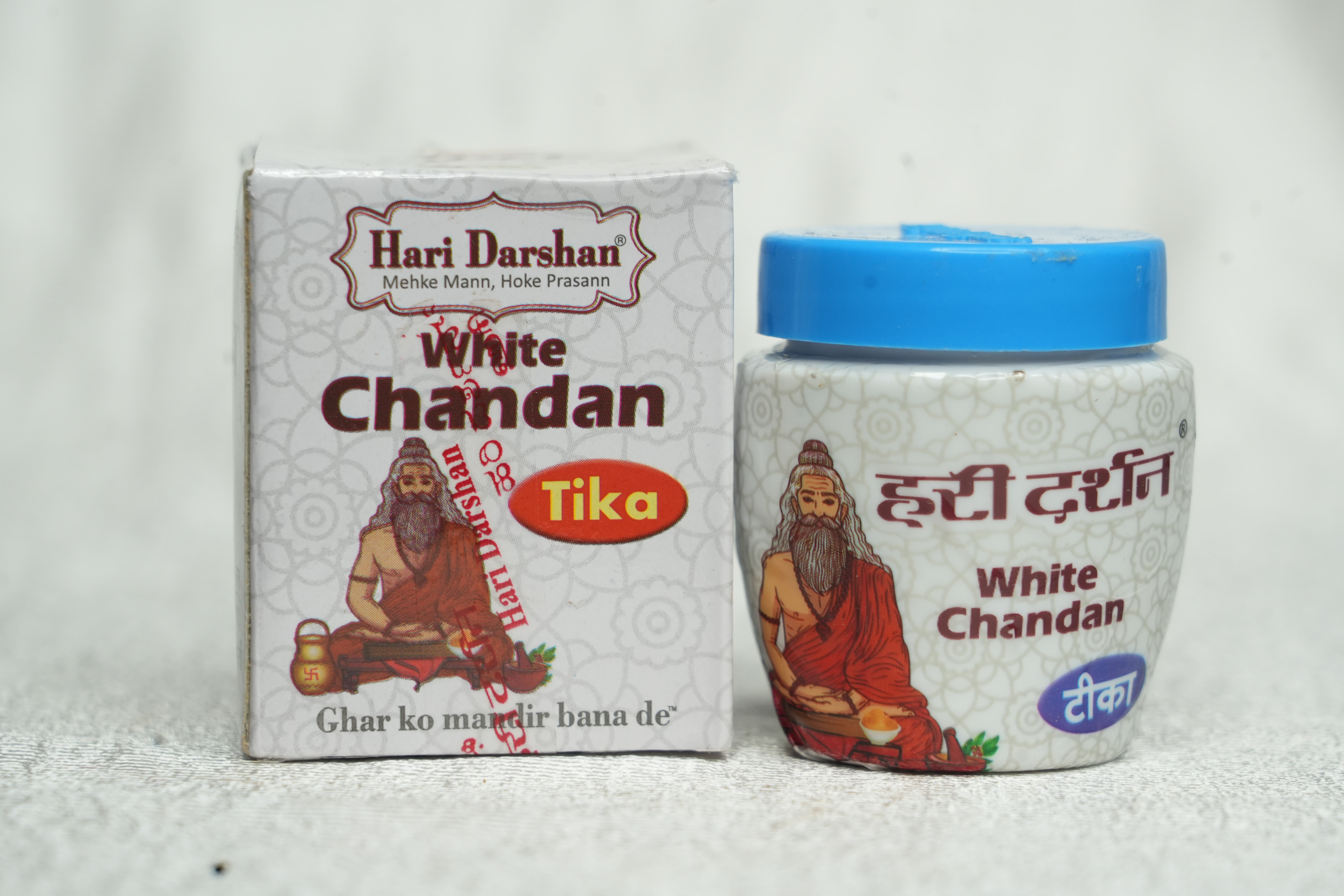Hari Darshan  White Chandan tika