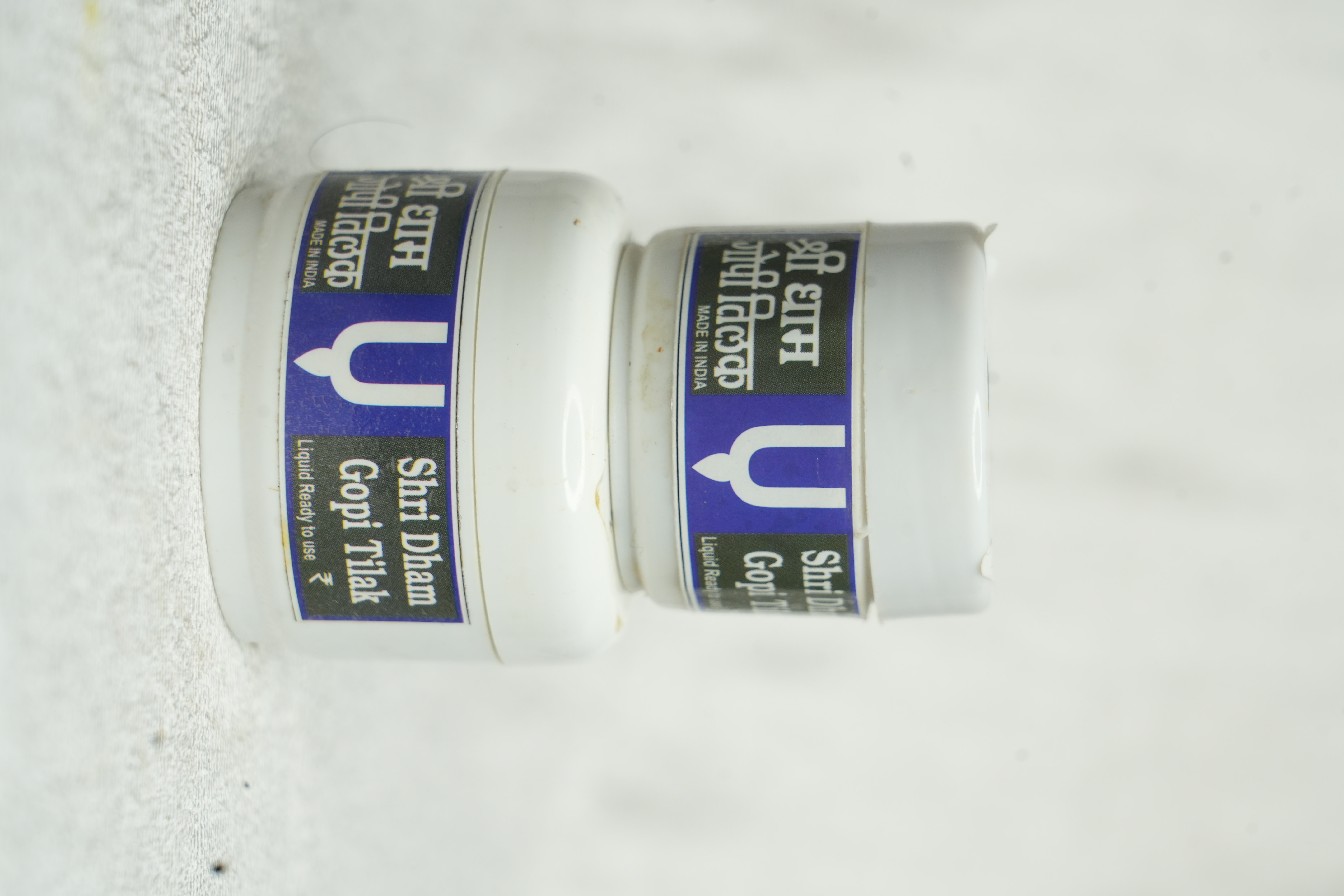 Shree Dham Gopi Tilak 70