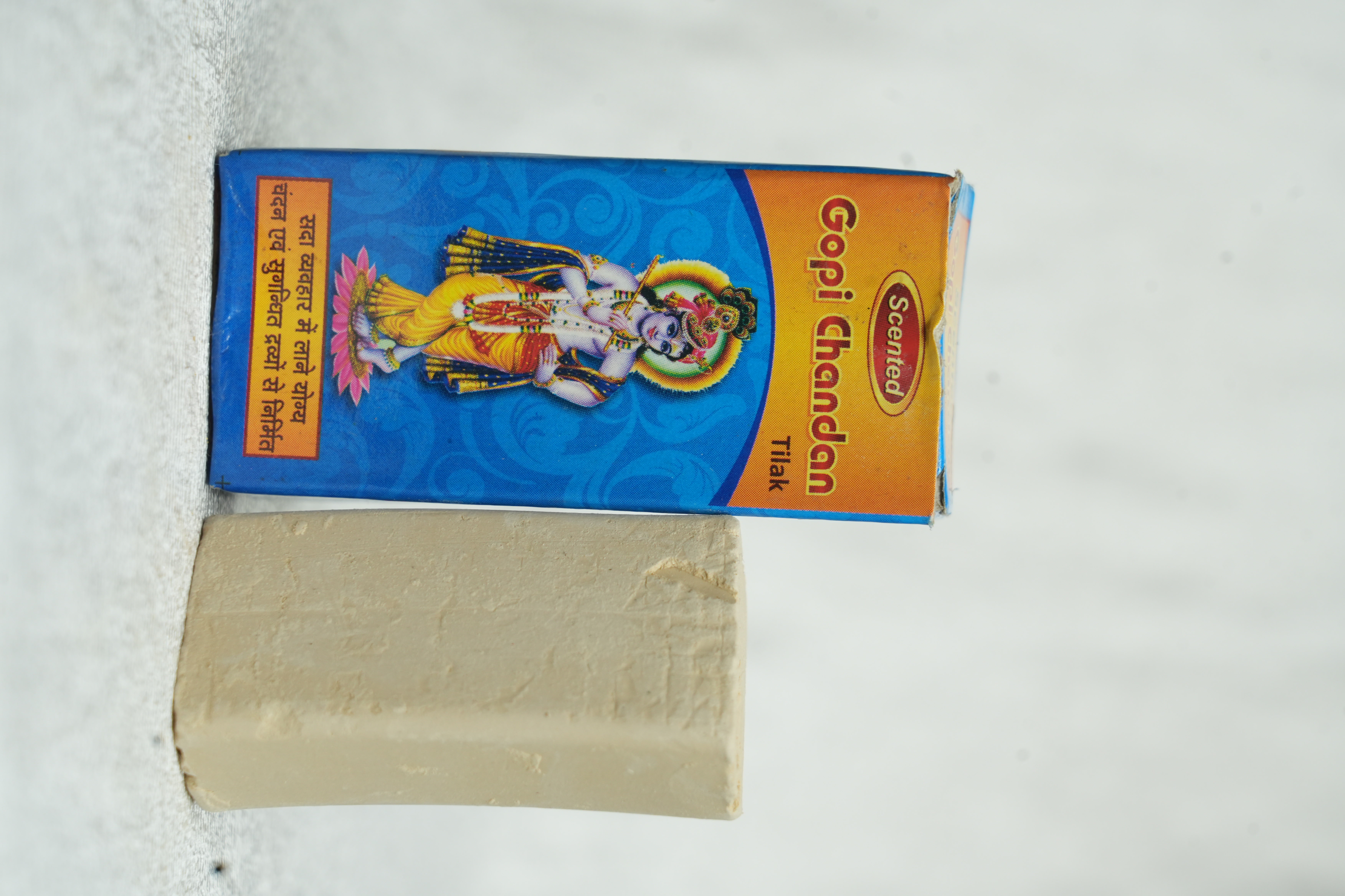 Gopi Chandan Tika 10