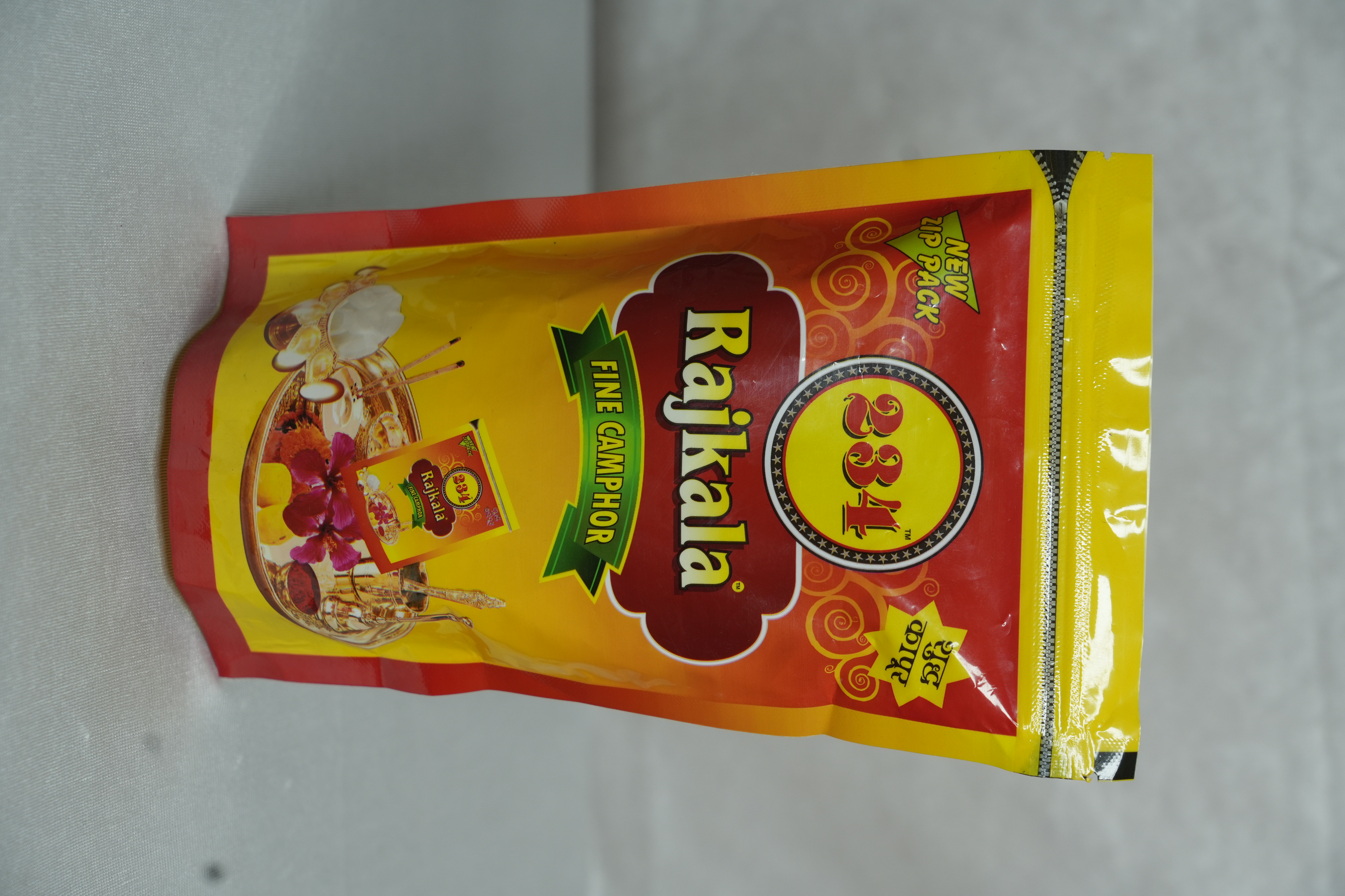 Rajkala Fine  Camphor 530