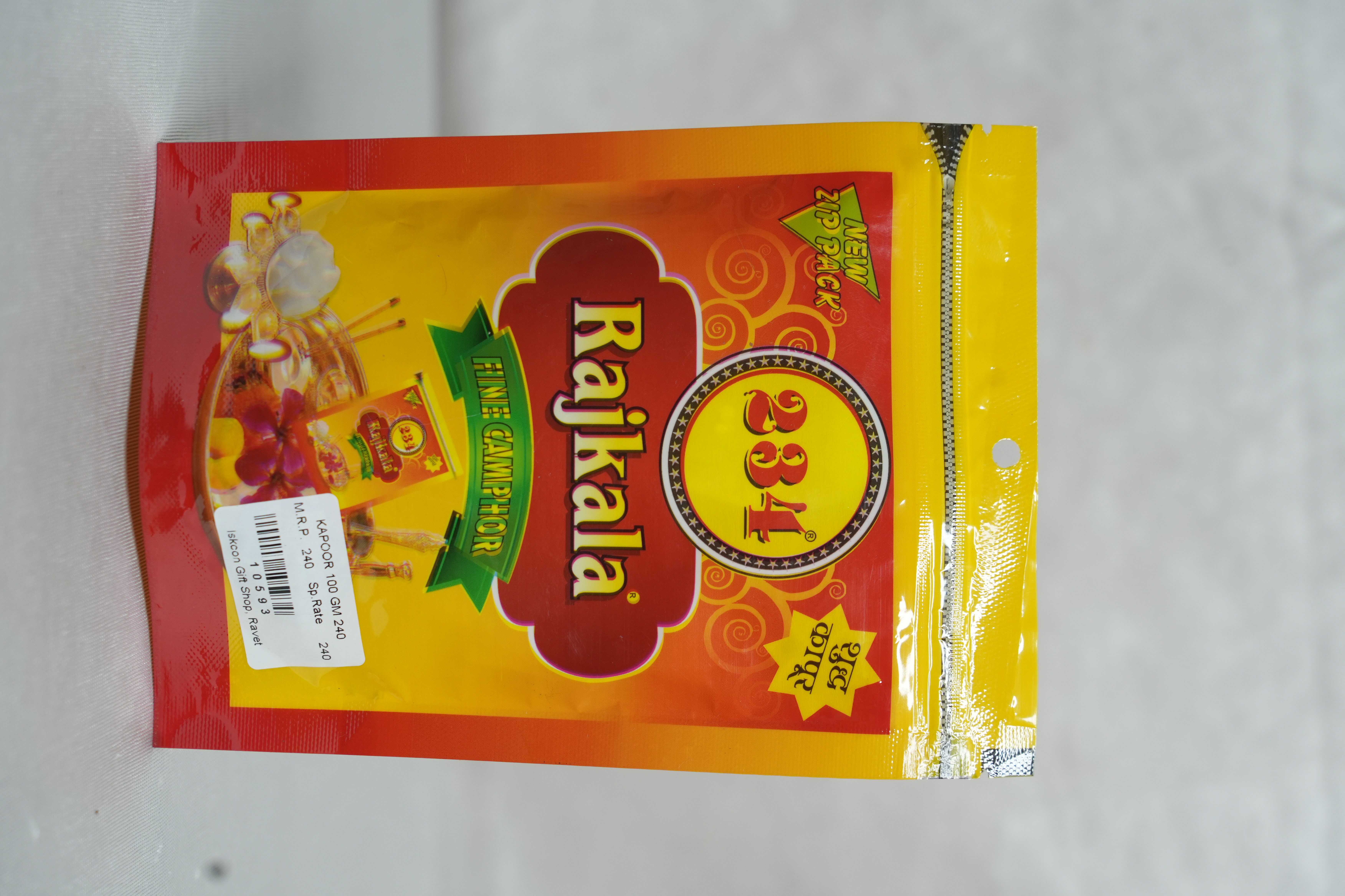 Rajkala Fine  Camphor 240