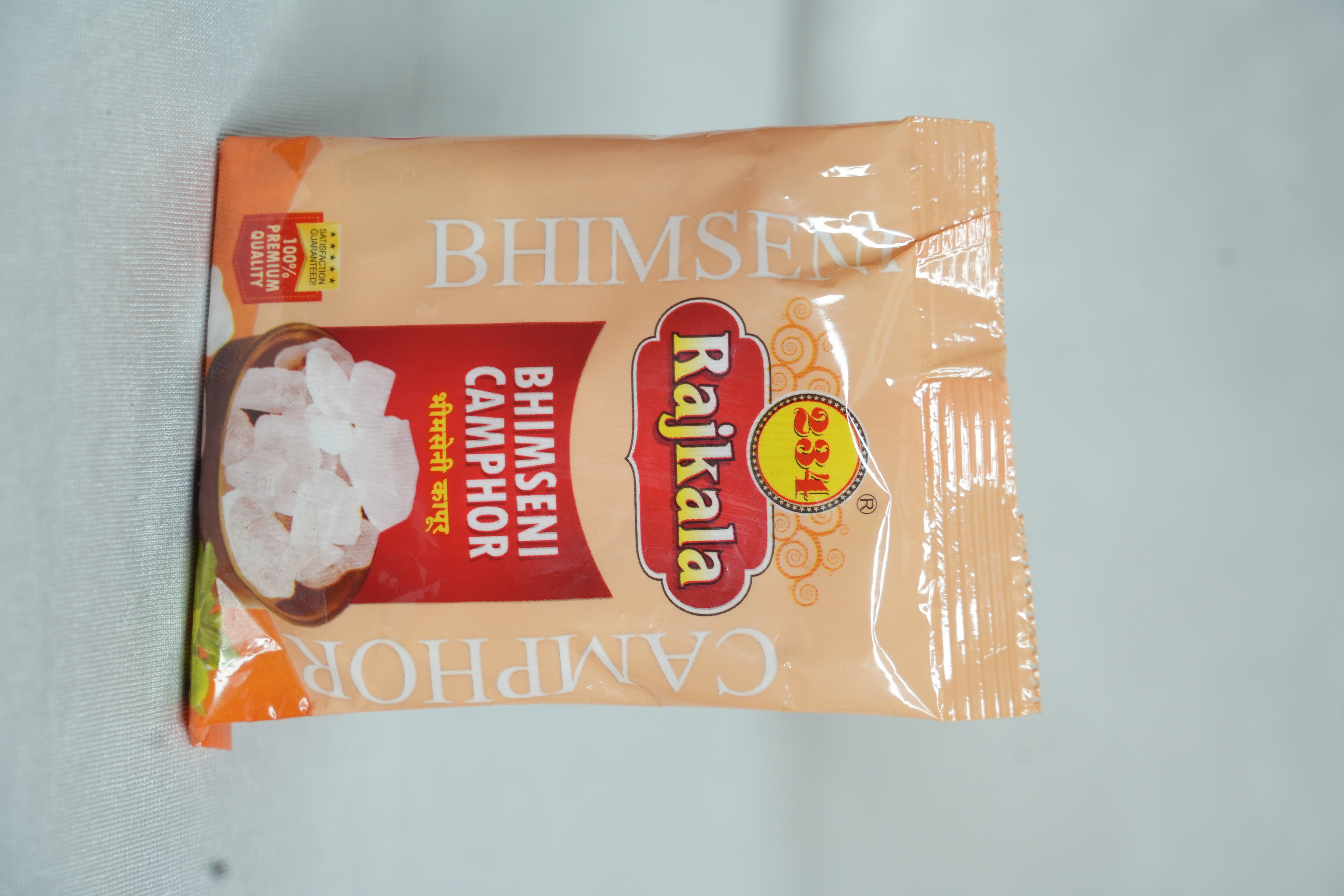 Rajkala Bhimseni Camphor 120