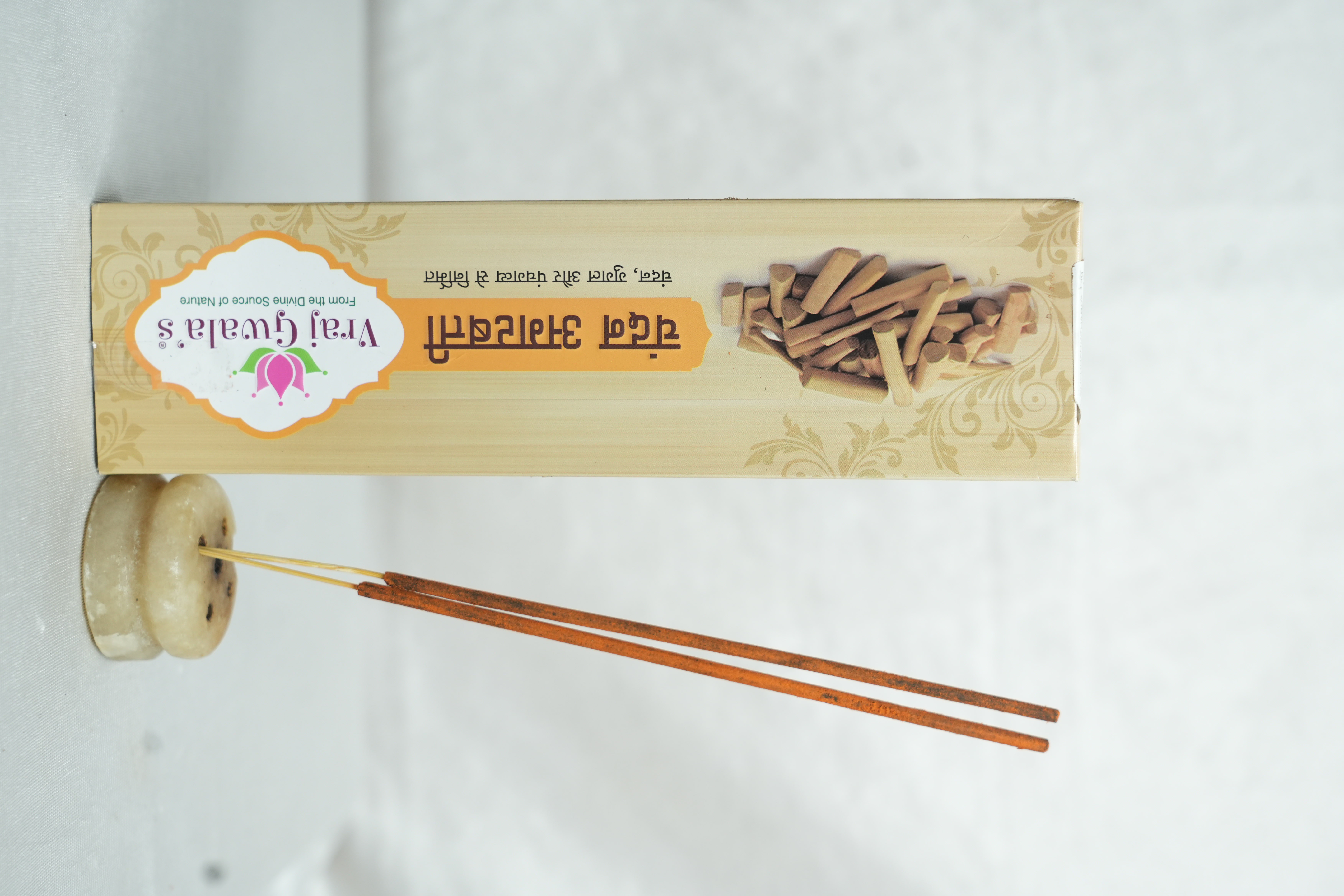 Viraj Gwala's Chandan Agarbatti 120