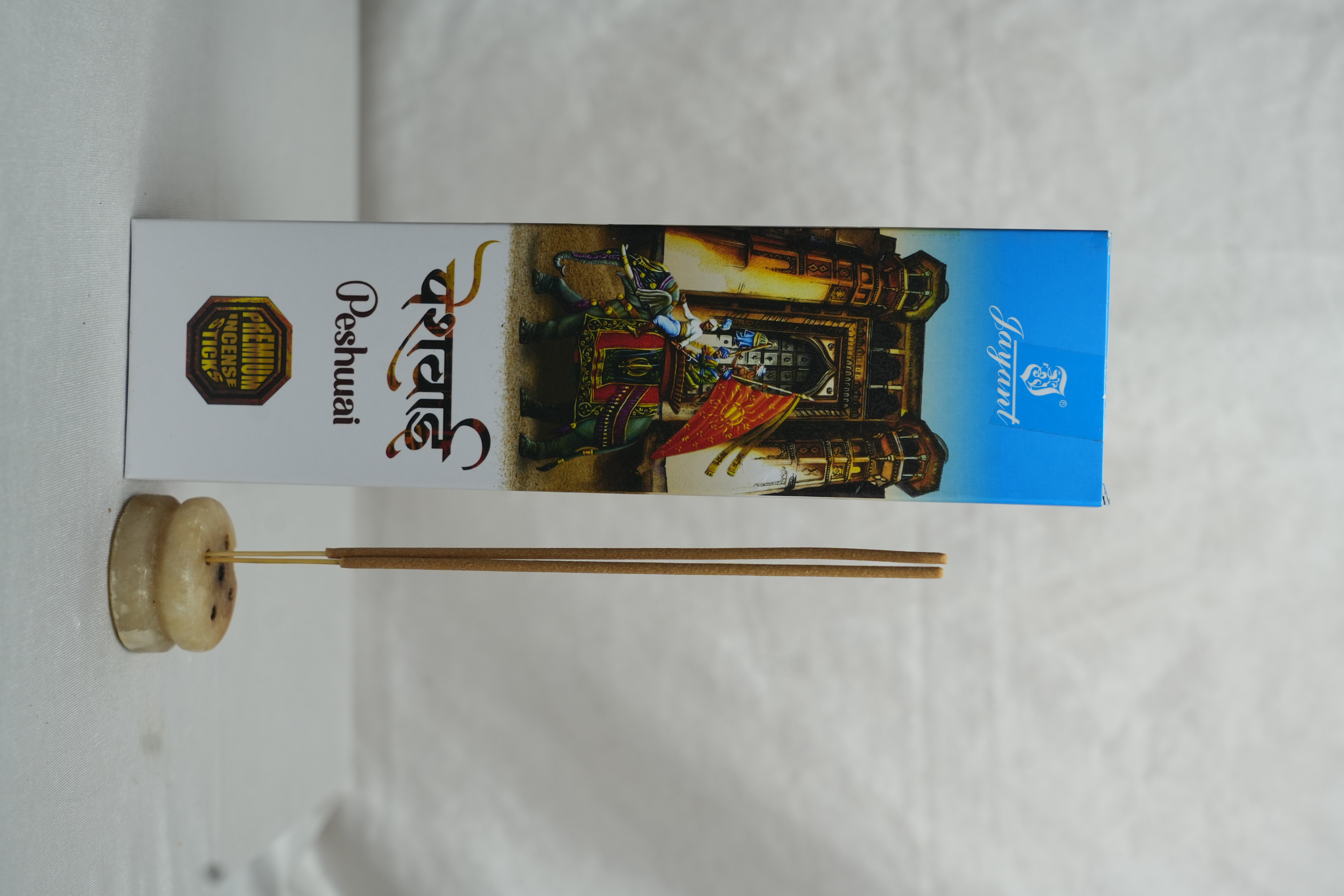 Peshvai Agarbatti 80