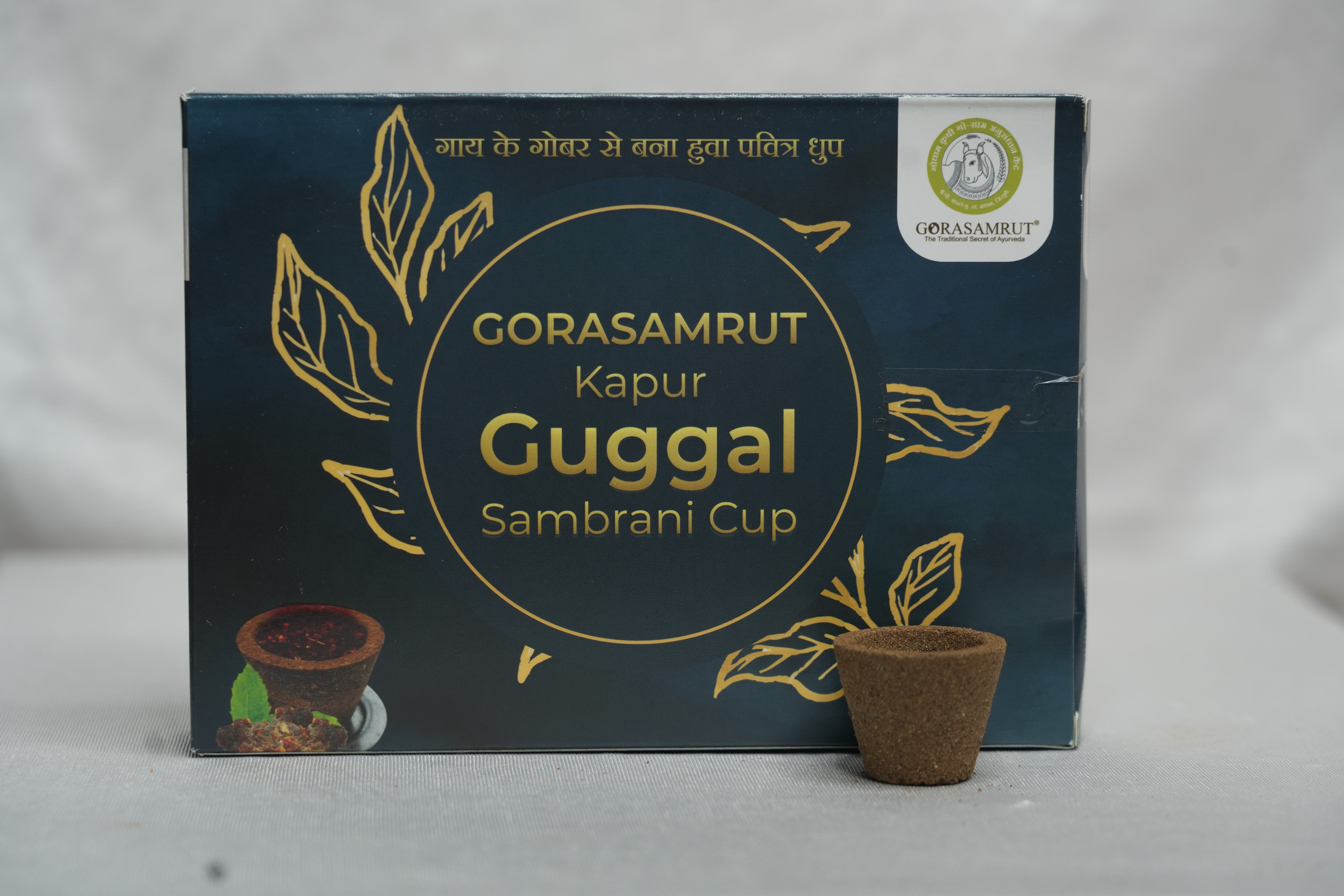 Guggal Sambrani Cup Dhoop 100