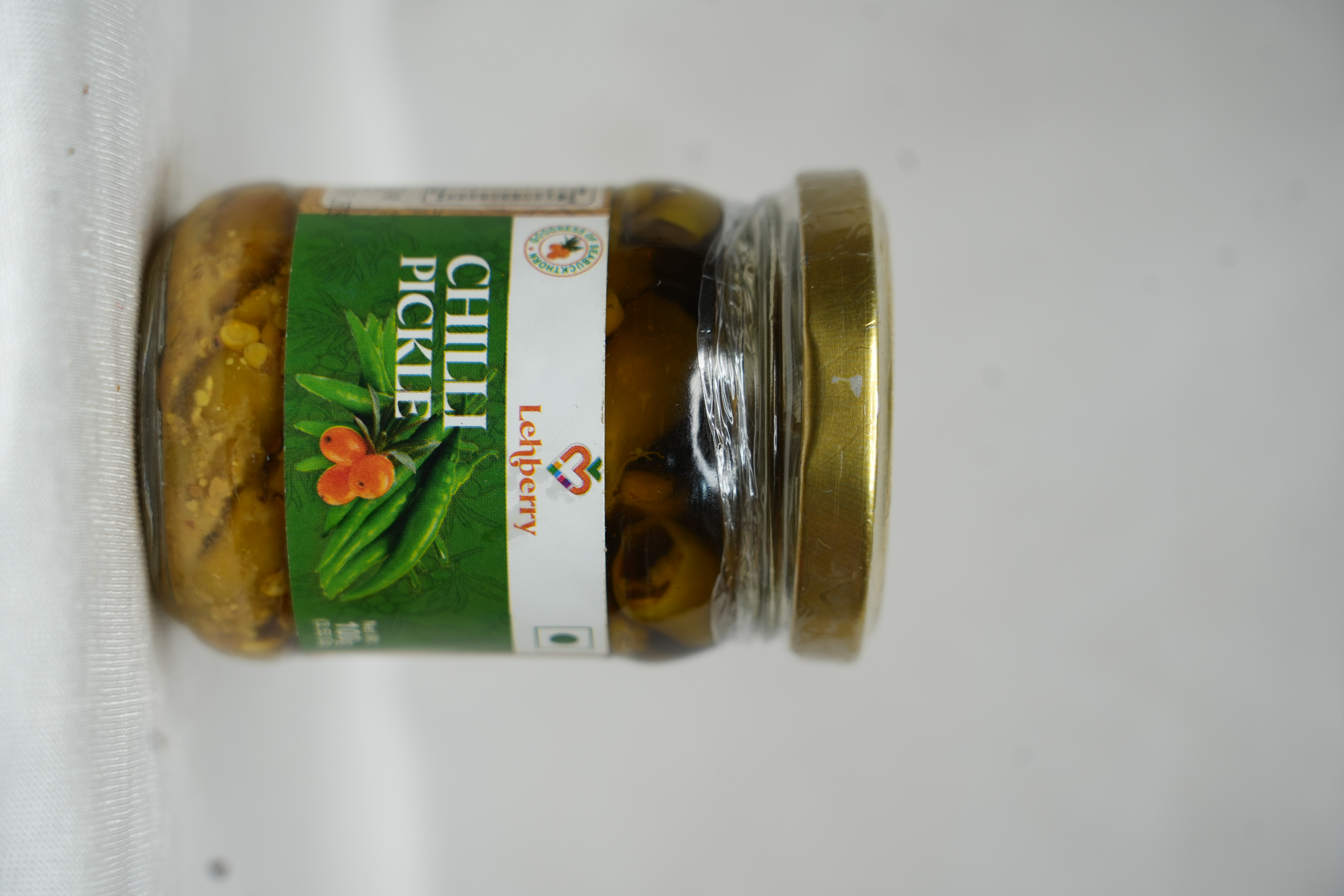 Chilli Pickle 75