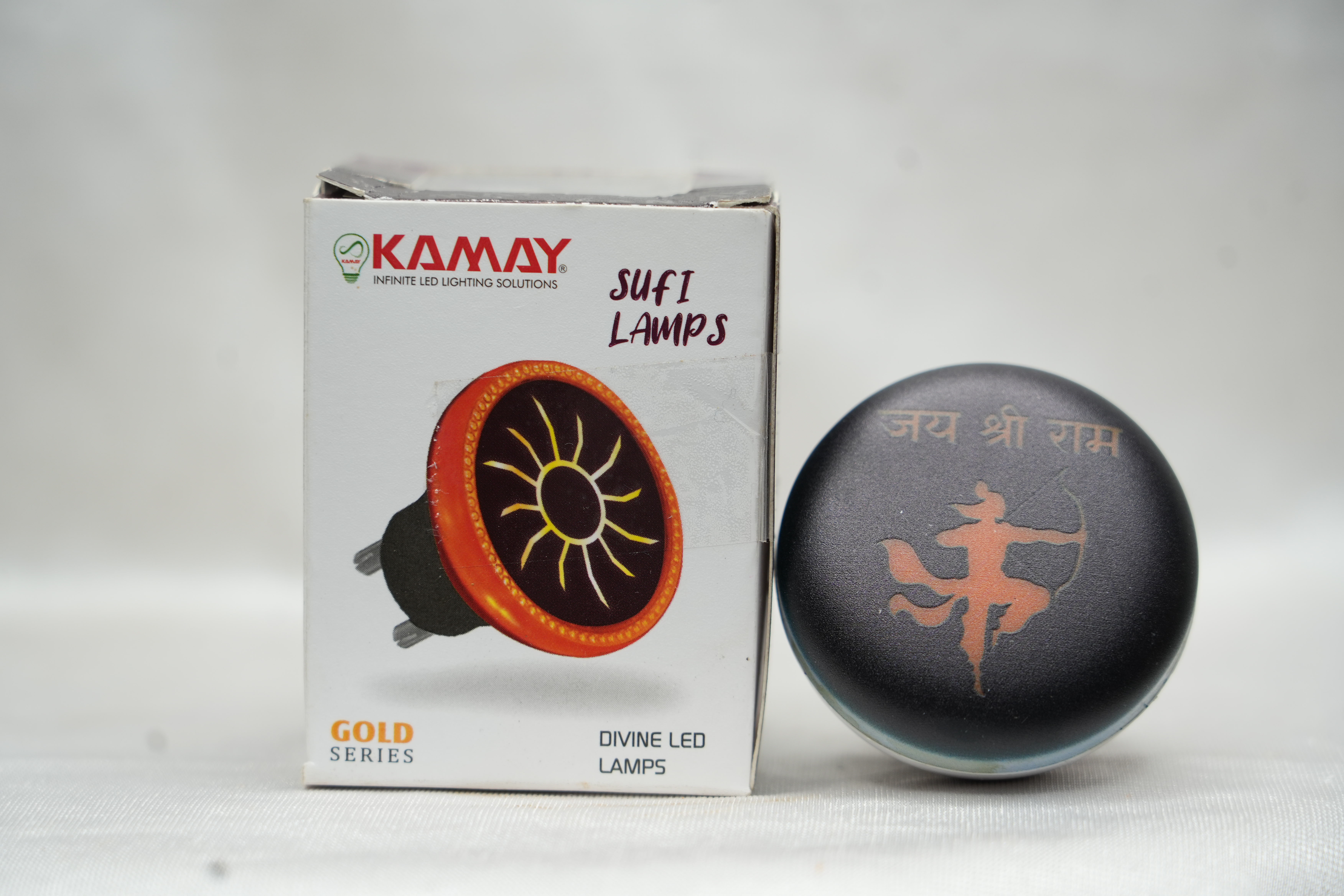 Jai Shree Ram Name  Night Lamp