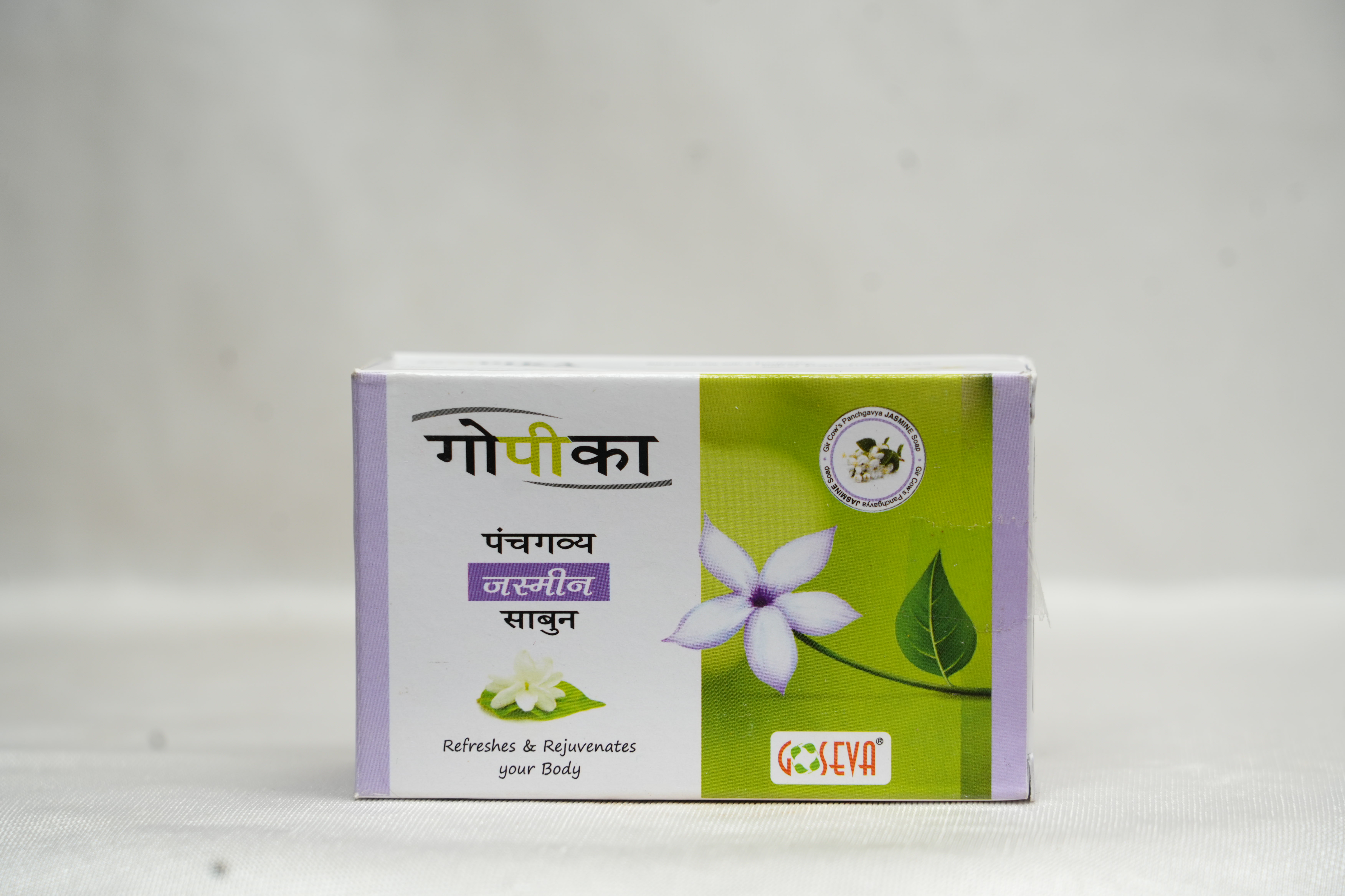 Gopika Jashmin Soap