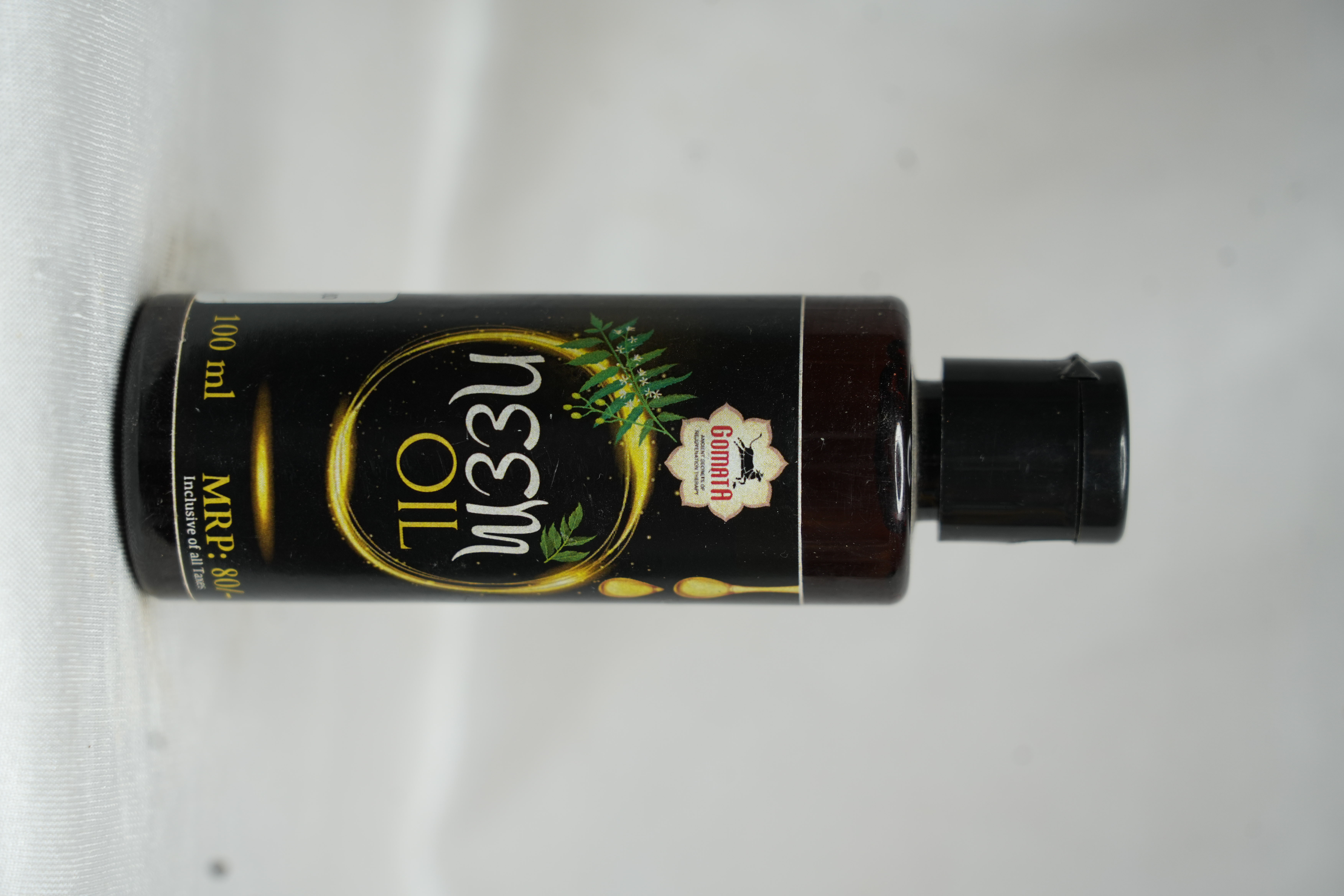 Neem oil 80