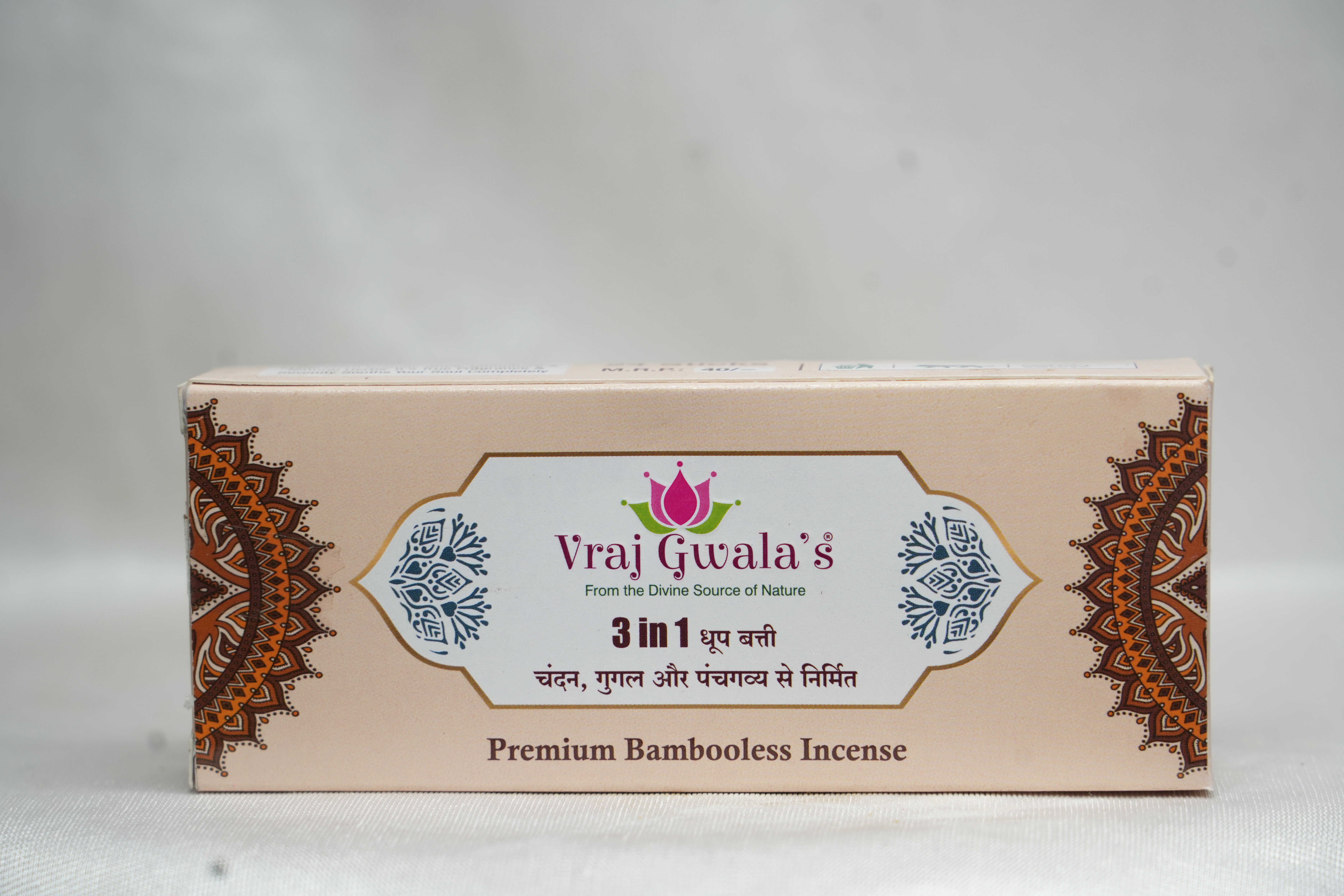 Gandharva Doop Sticks